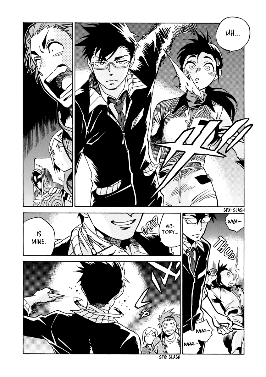 Page 32