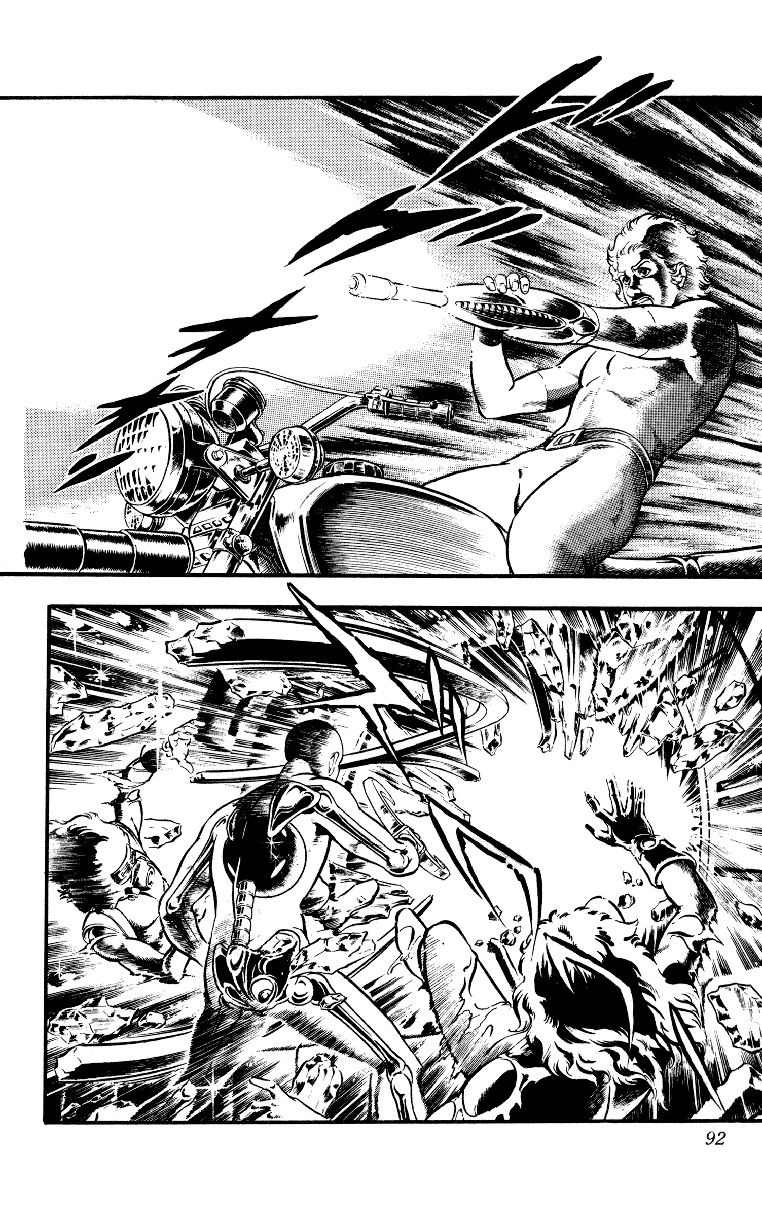 Page 32