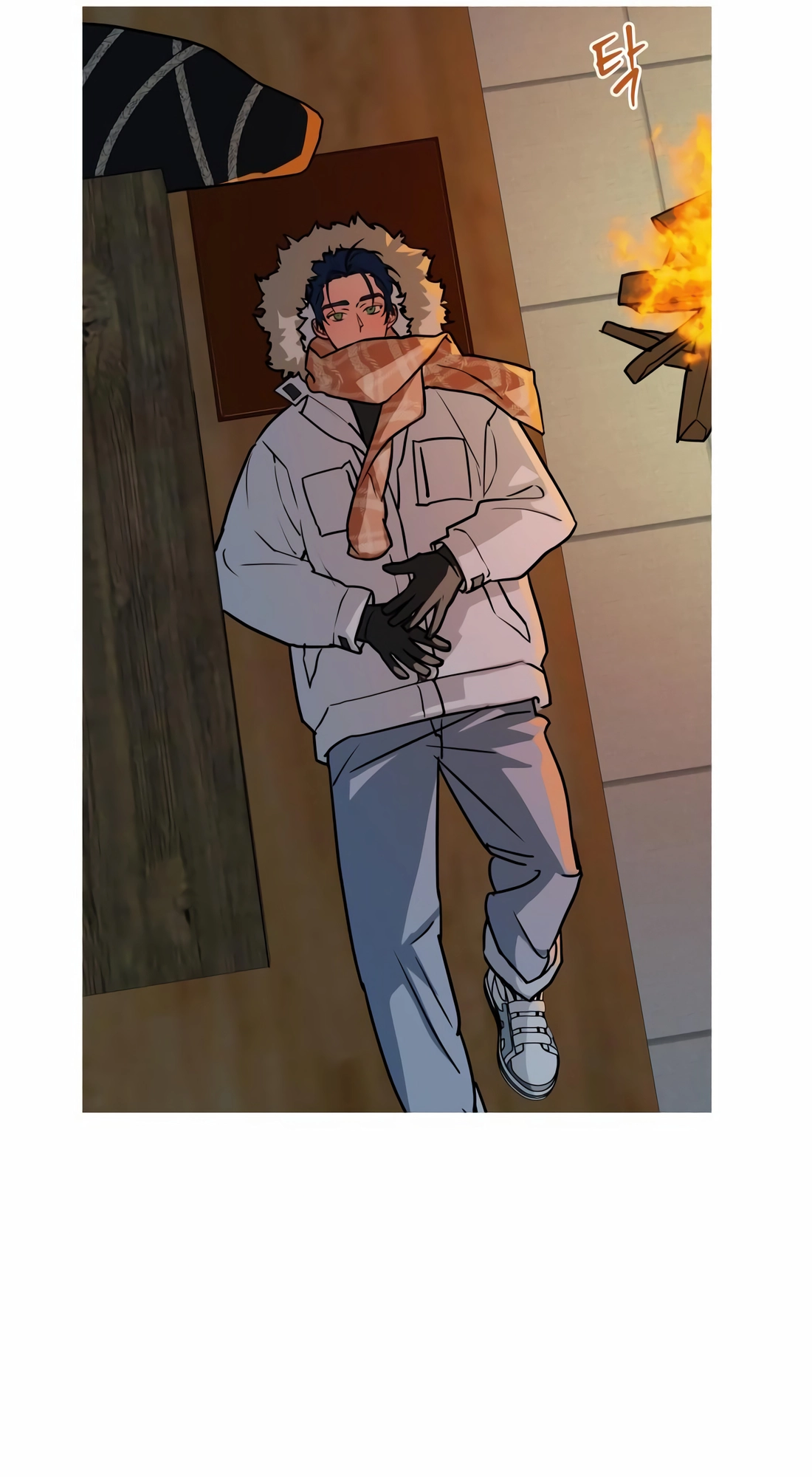 Page 32