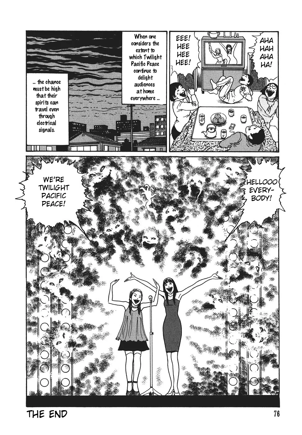 Page 32