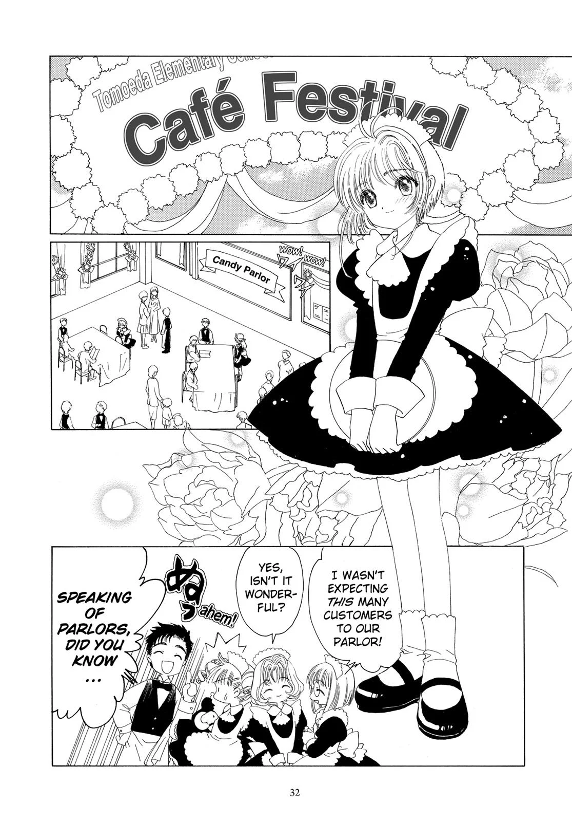 Page 32