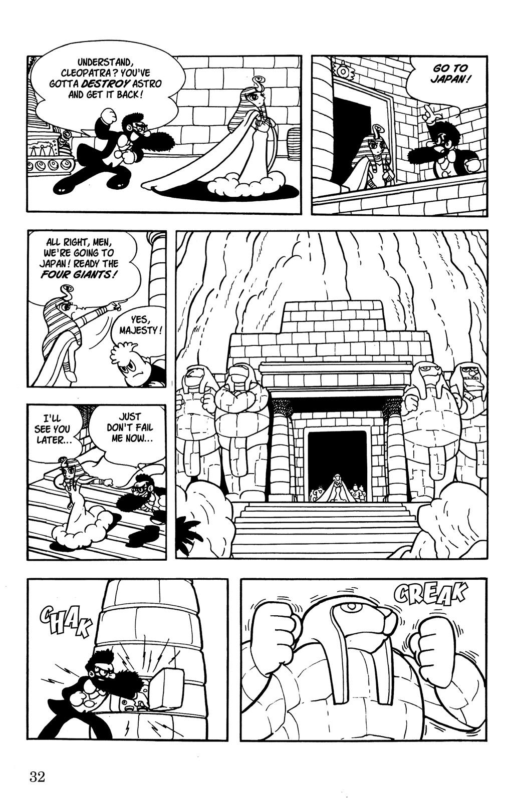 Page 32