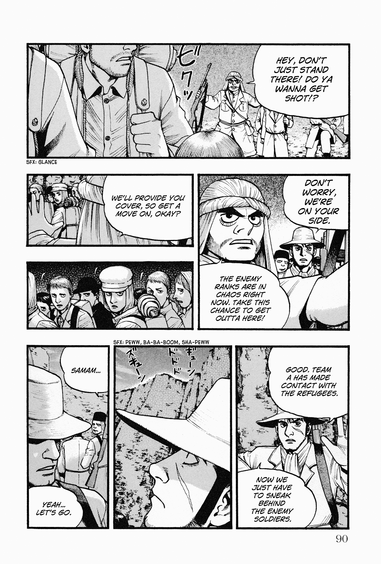 Page 31