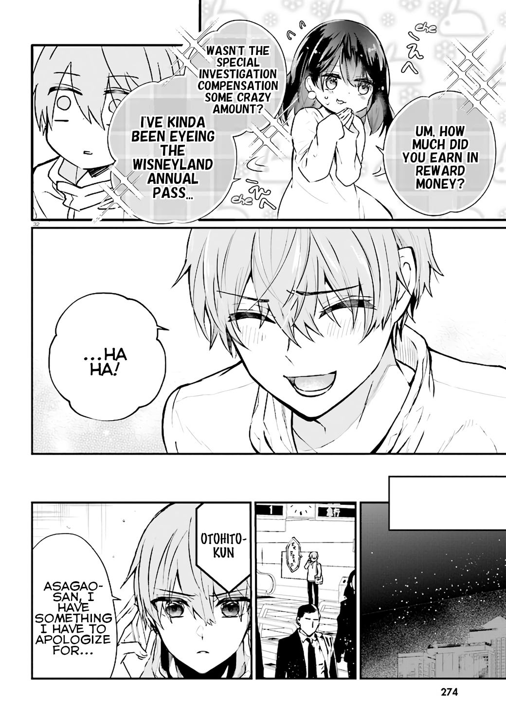 Page 32