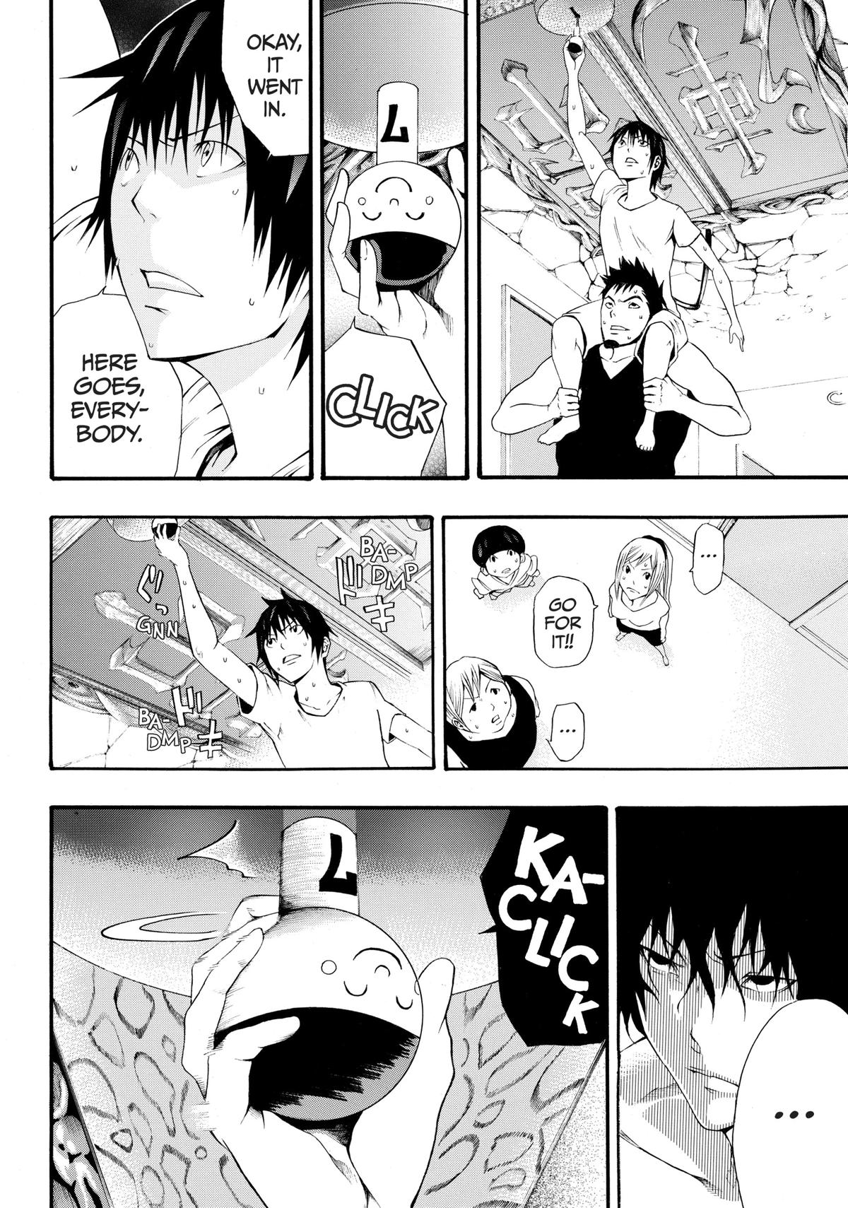 Page 32
