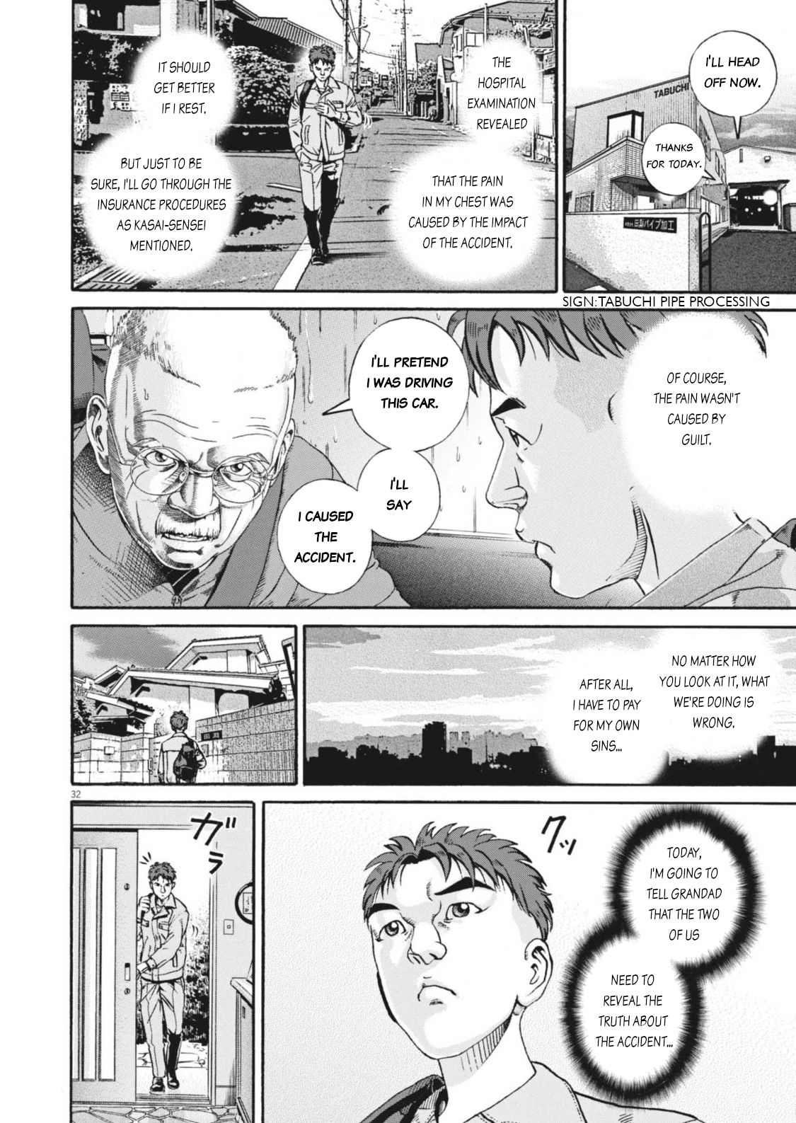 Page 32