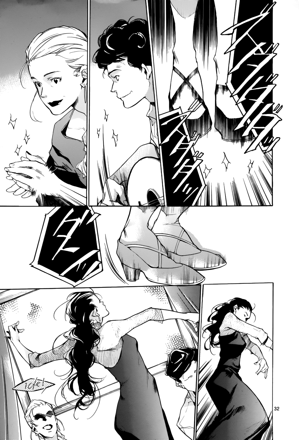 Page 32