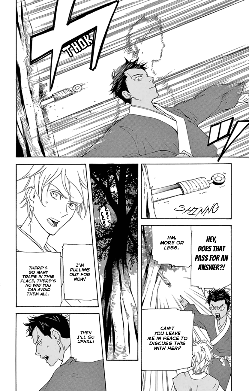 Page 32