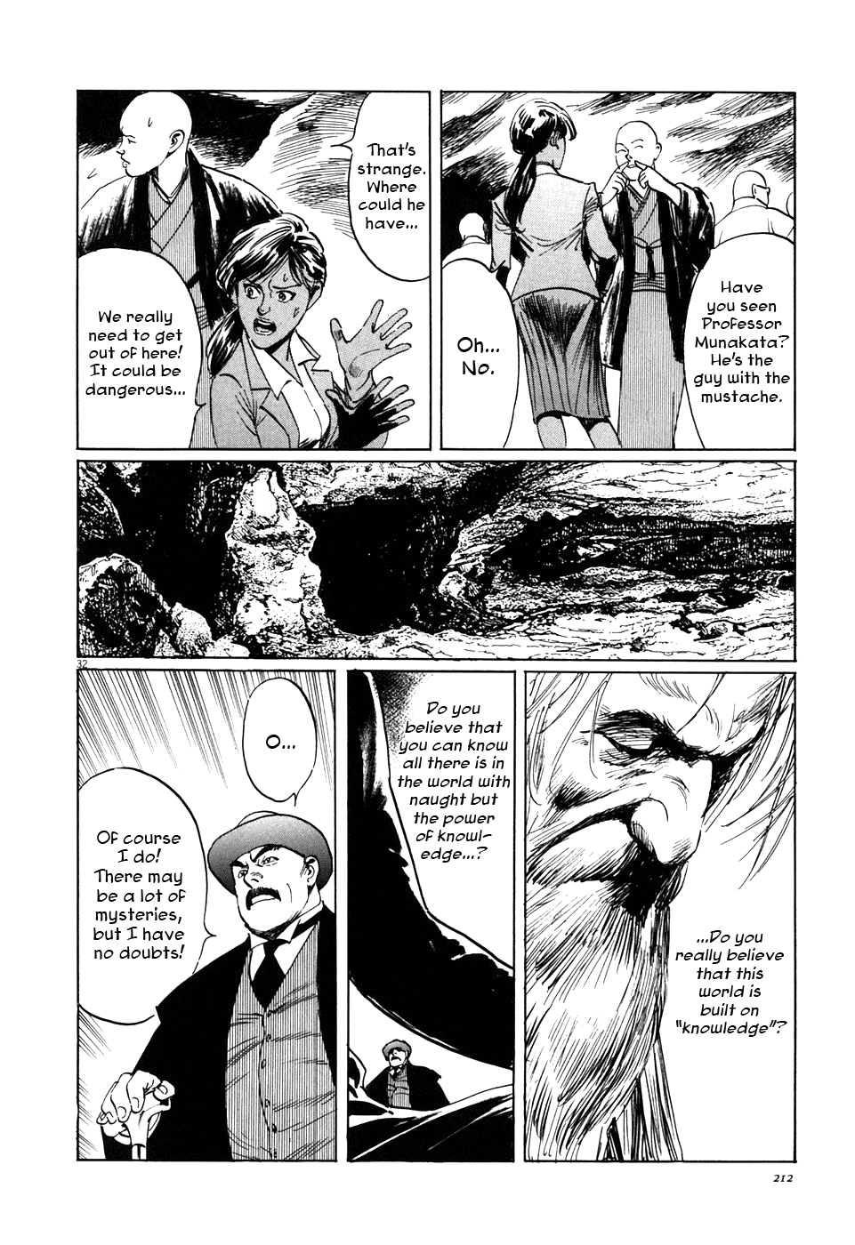 Page 31