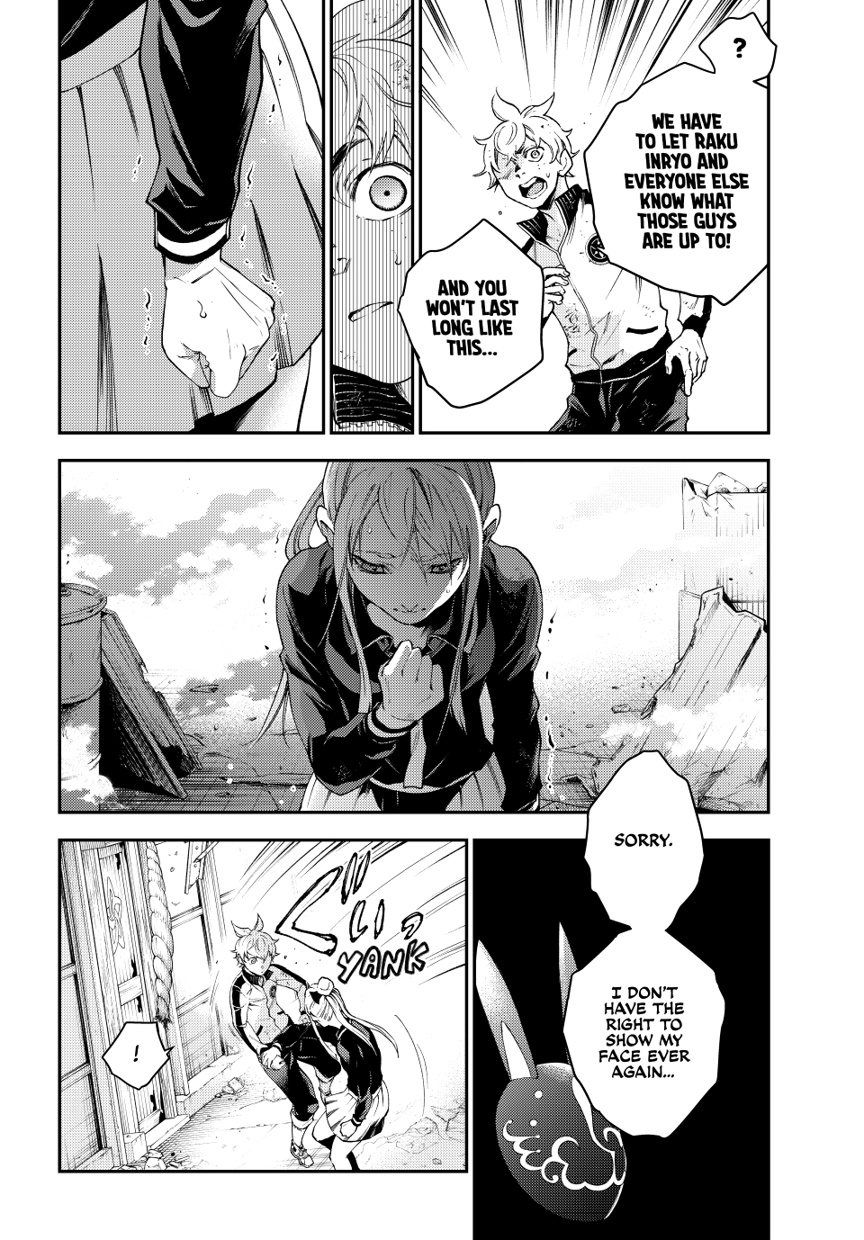 Page 32