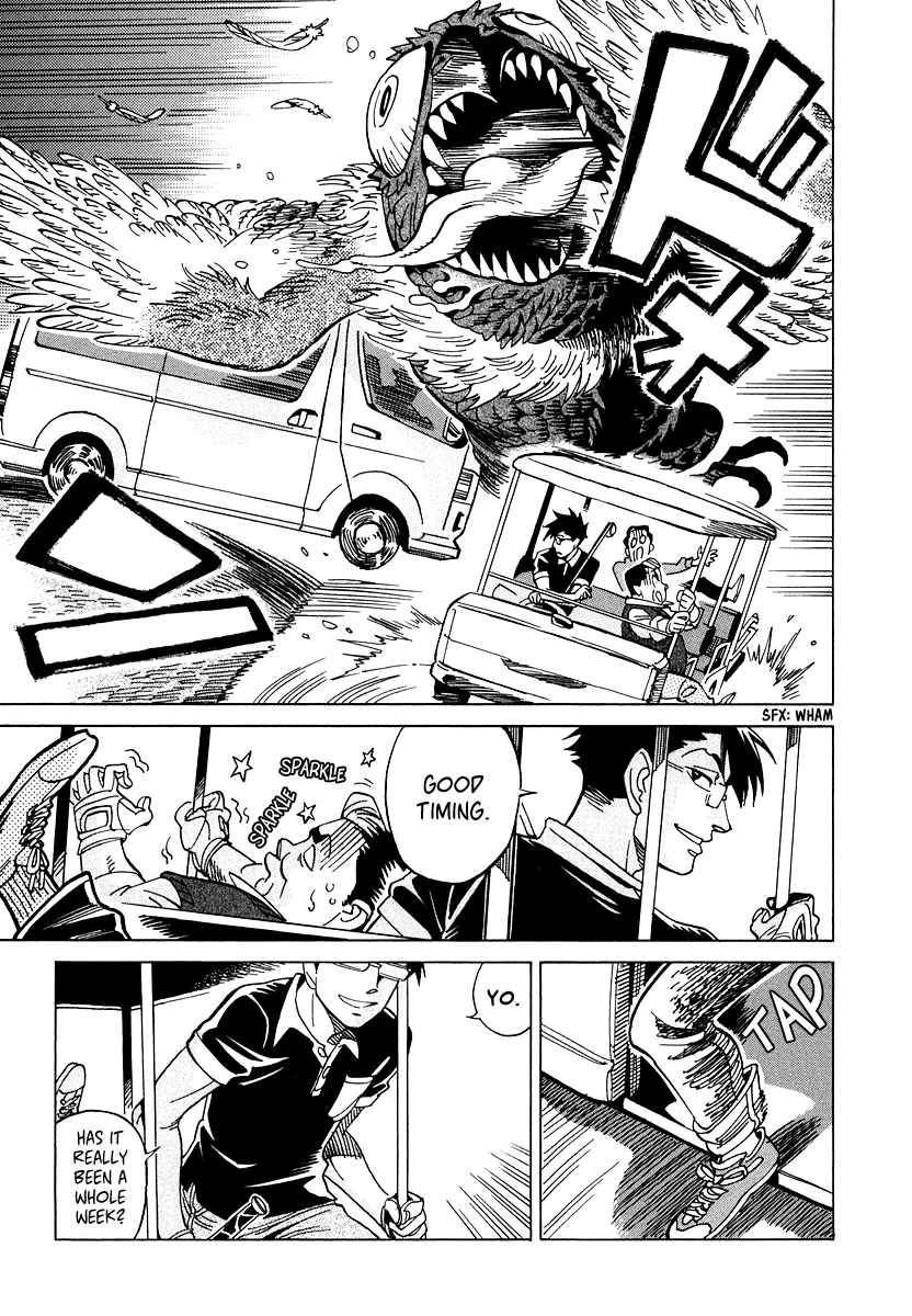 Page 32