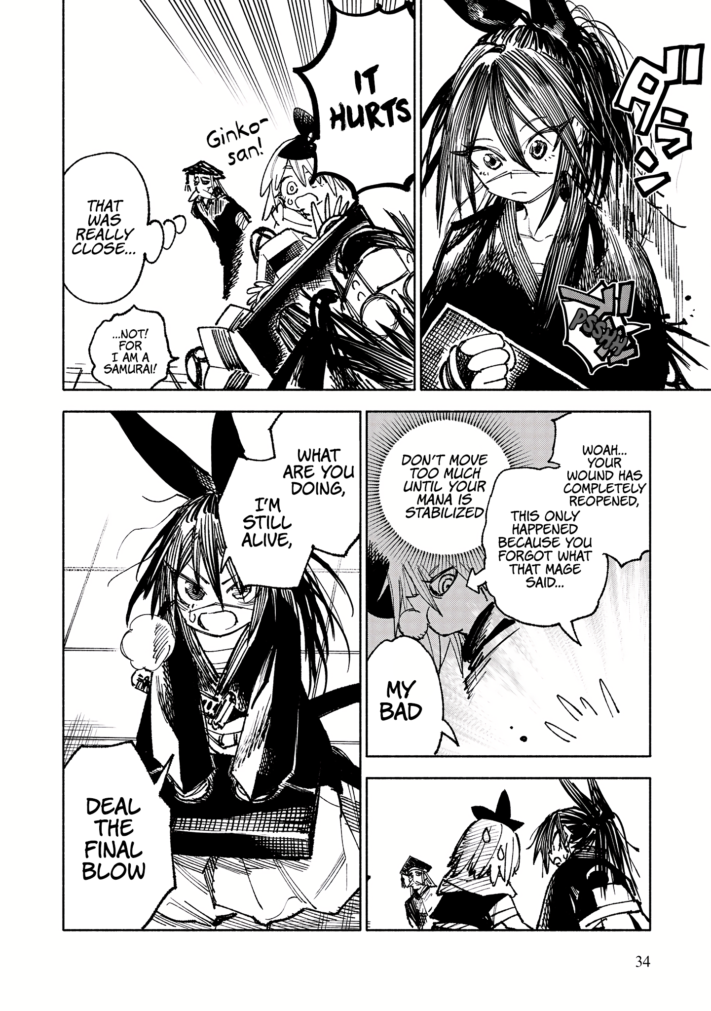 Page 32