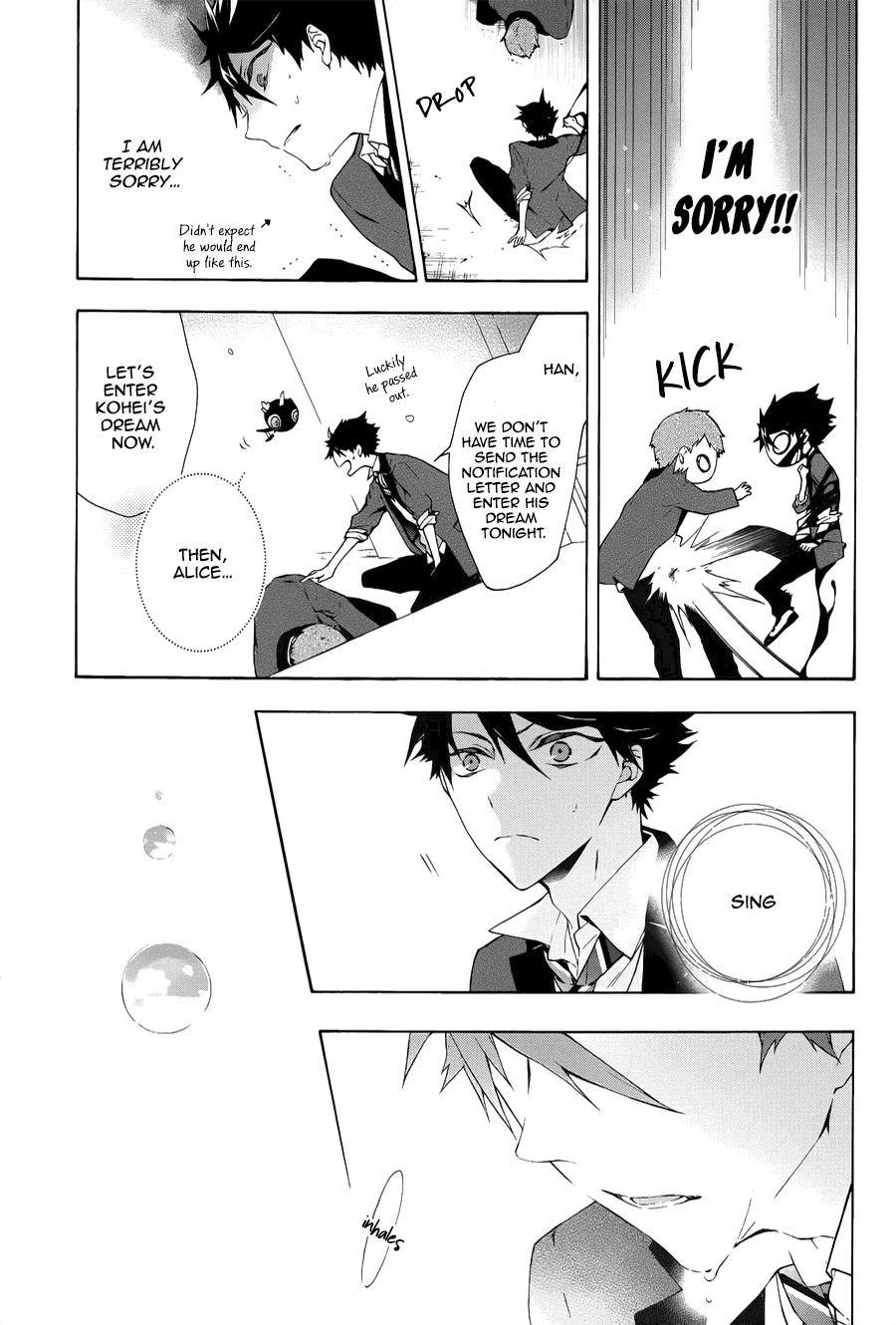 Page 32