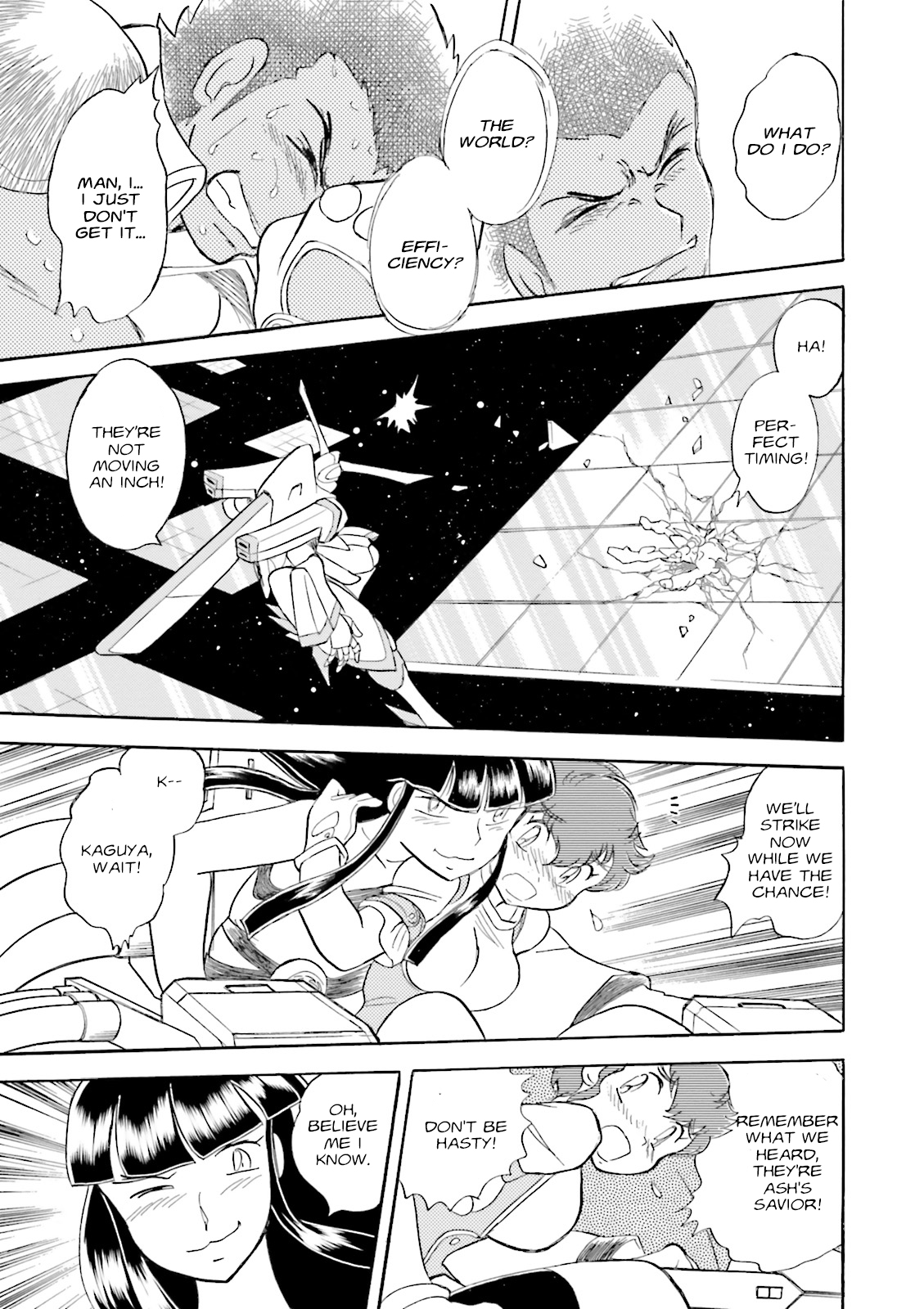 Page 32