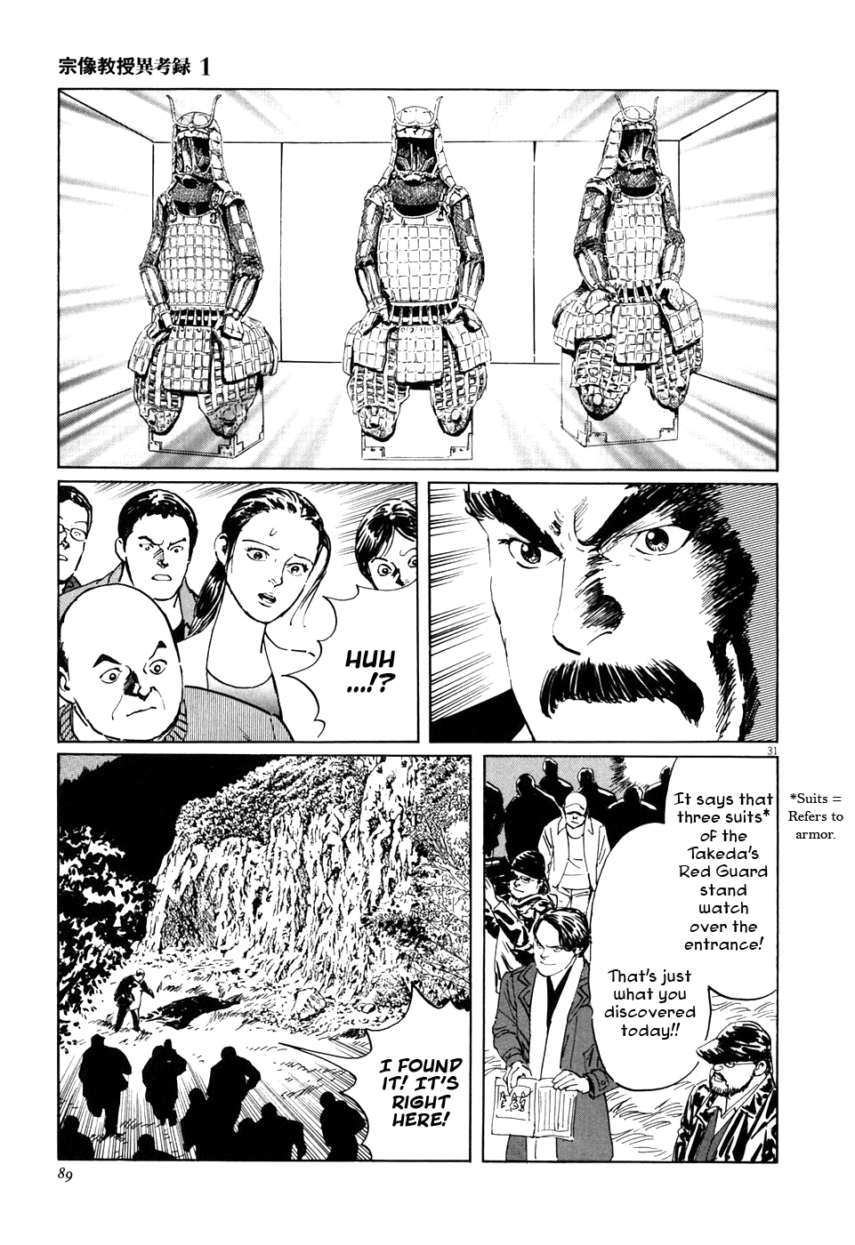 Page 31