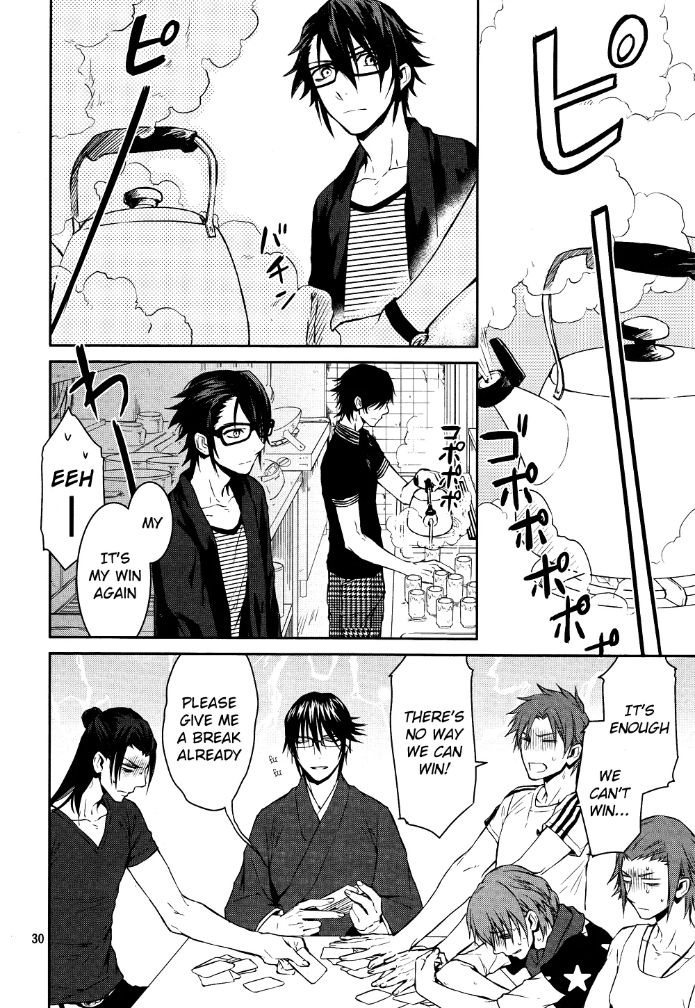 Page 31