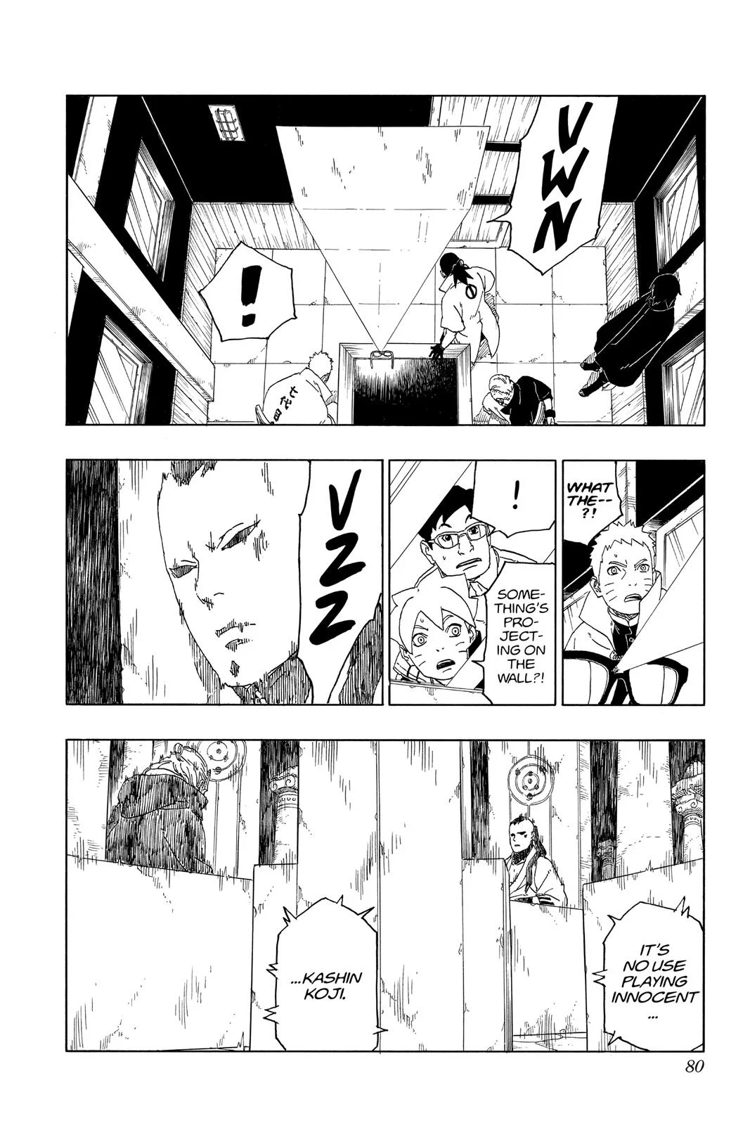 Page 32