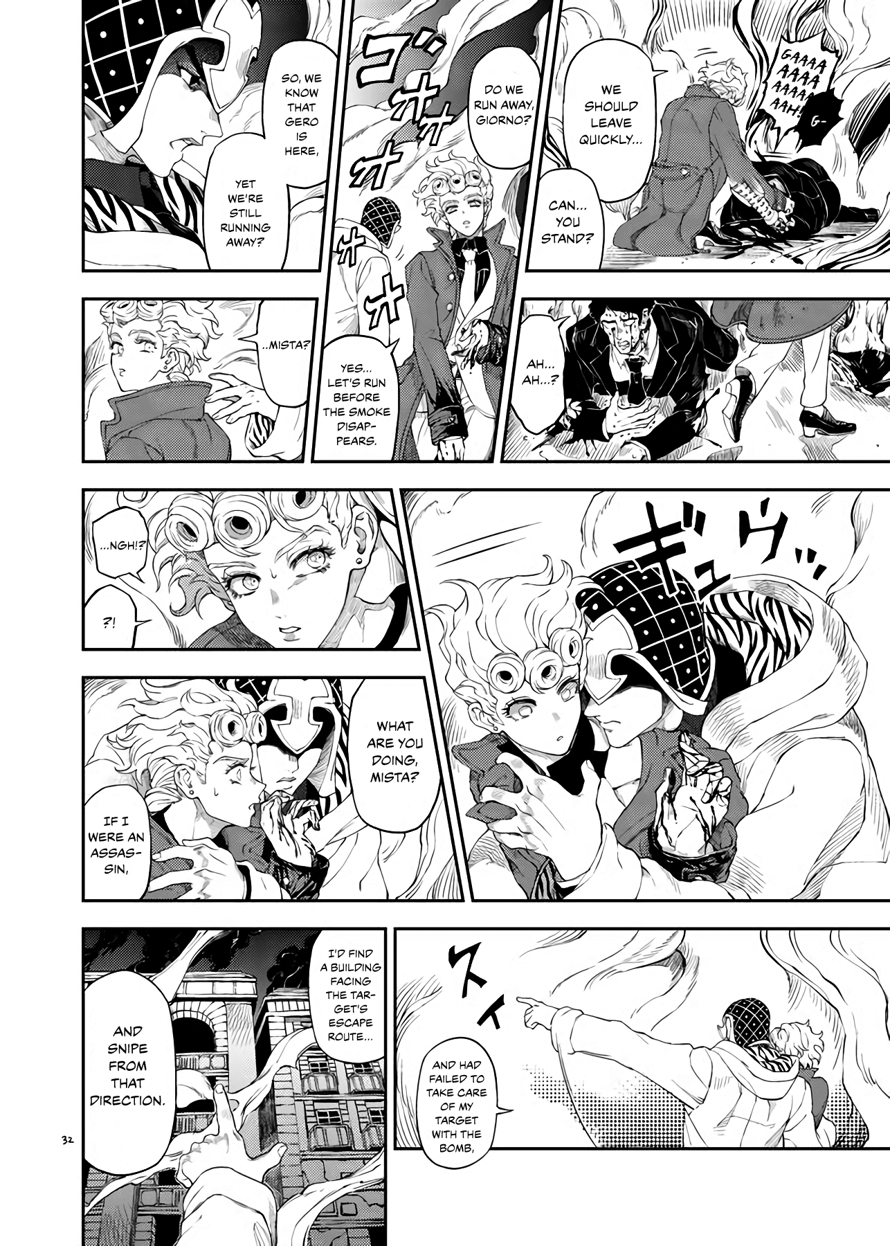 Page 31