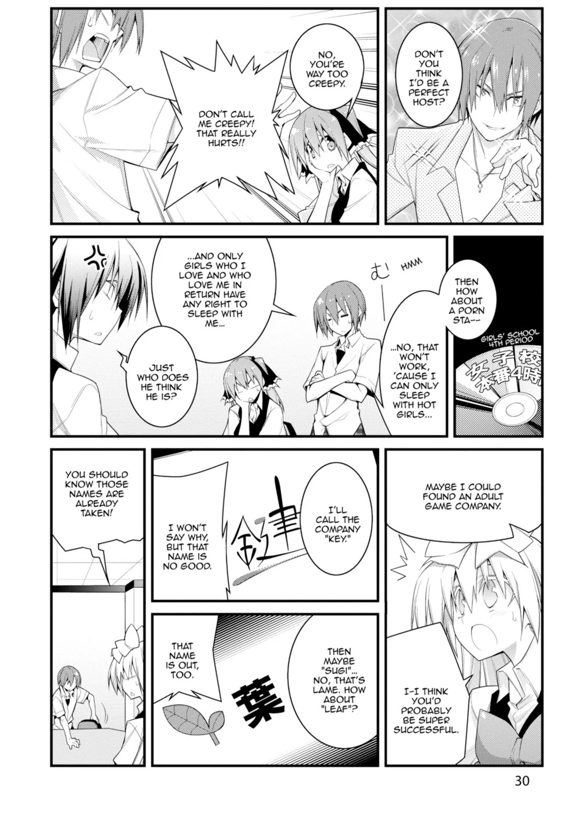 Page 32