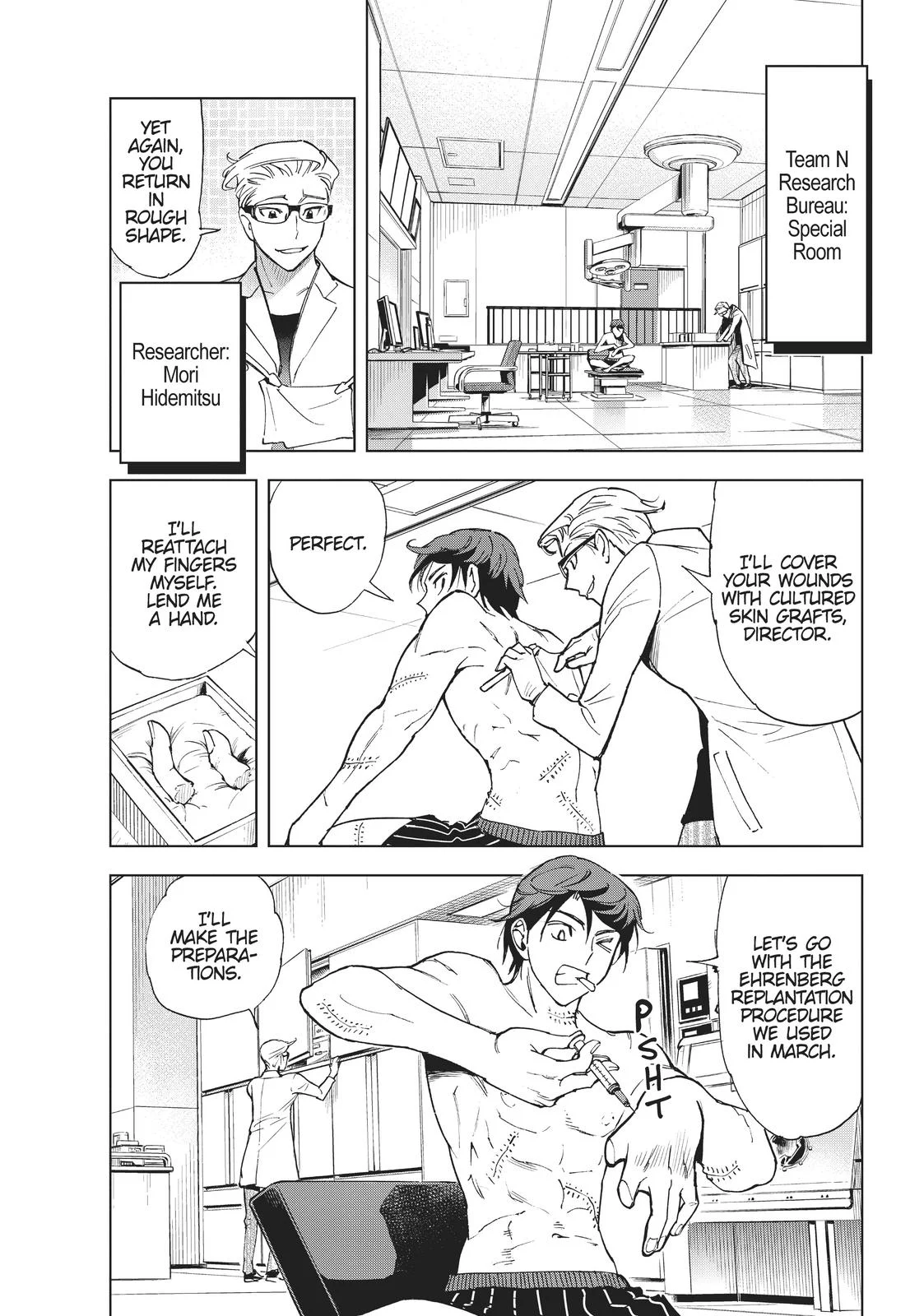 Page 32