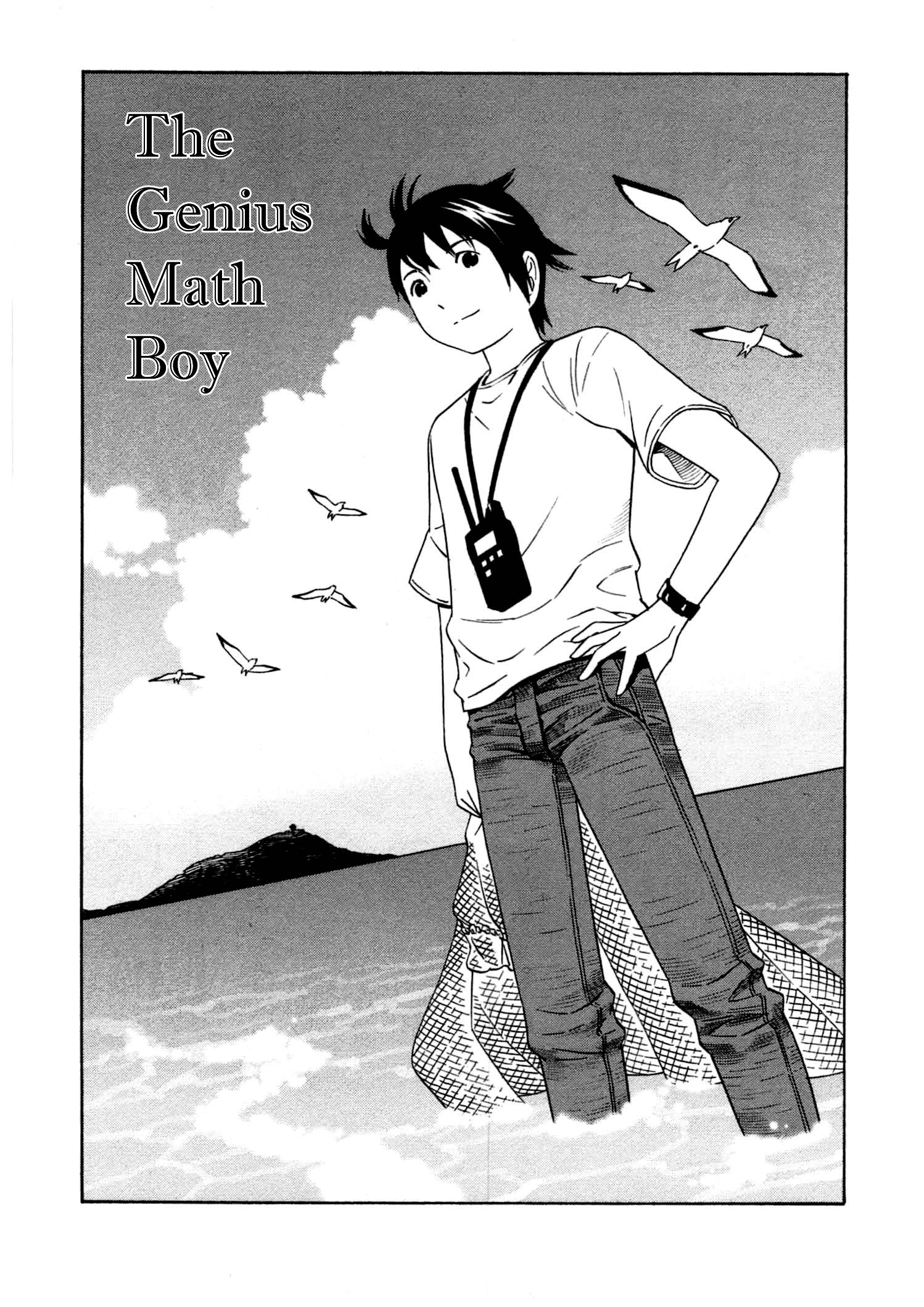 Page 32