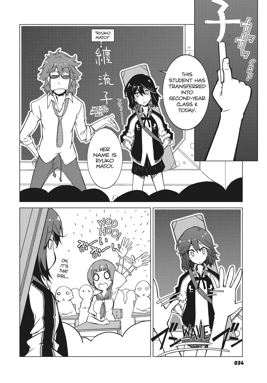 Page 32