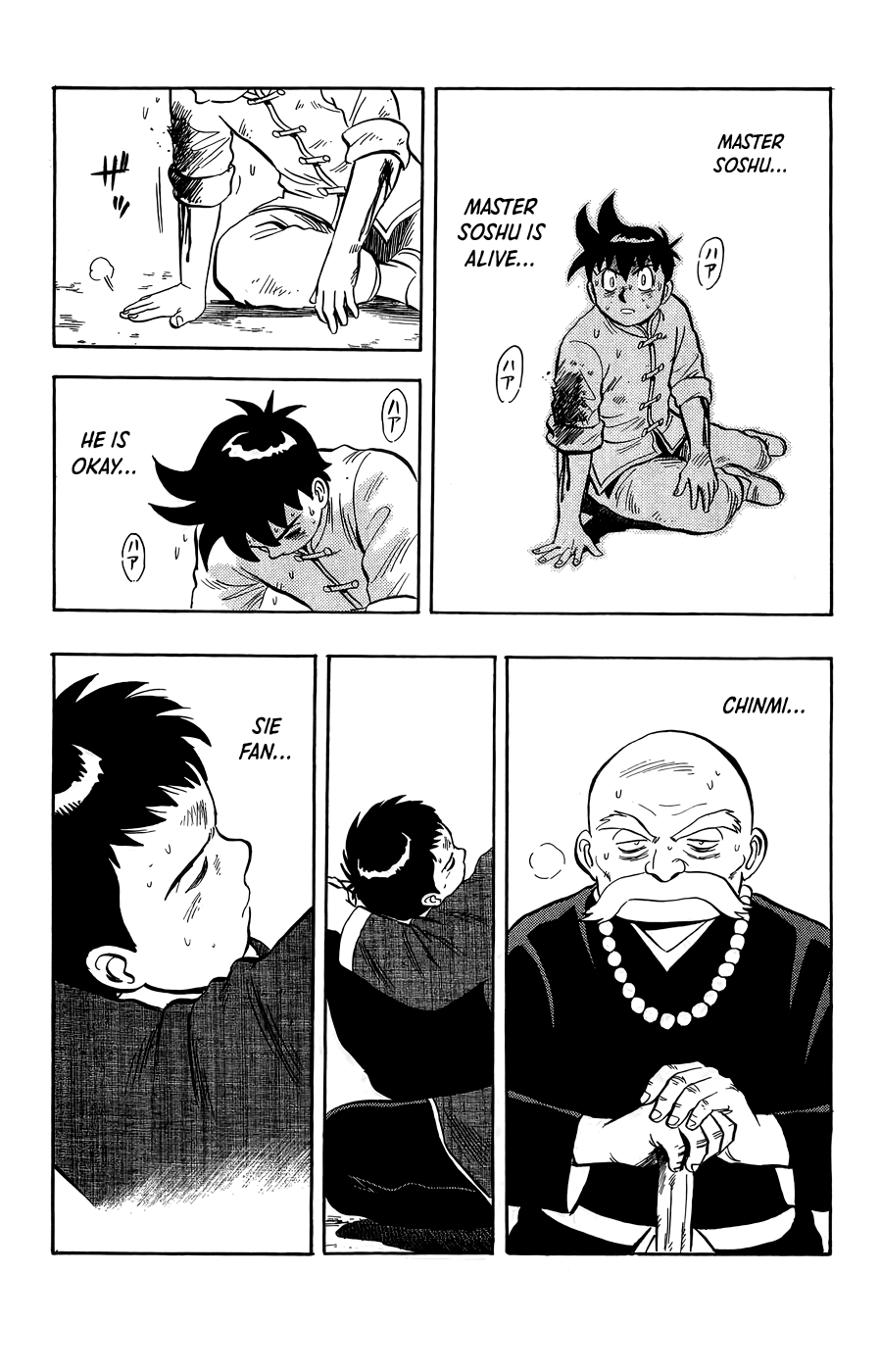 Page 32
