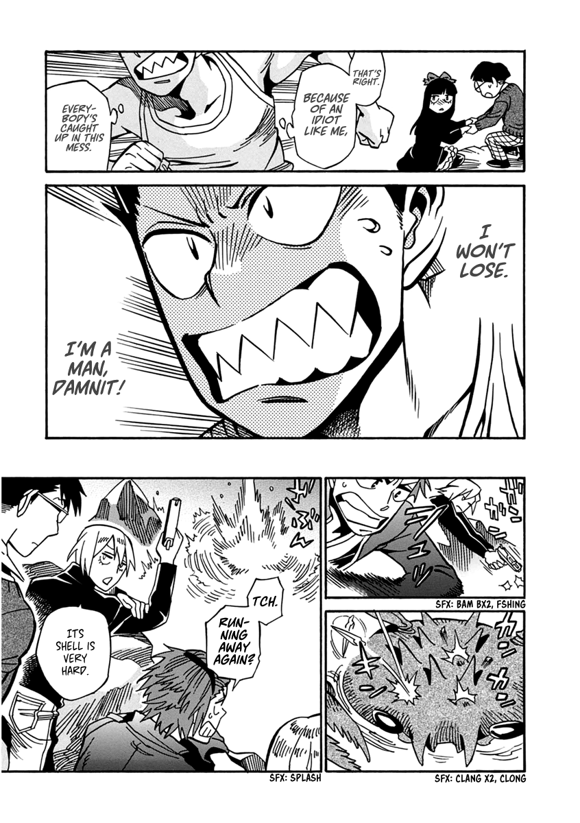 Page 32