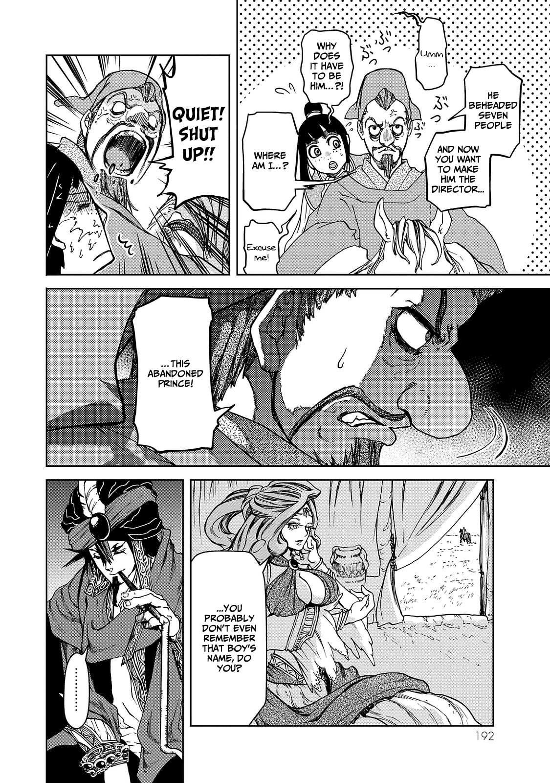 Page 32