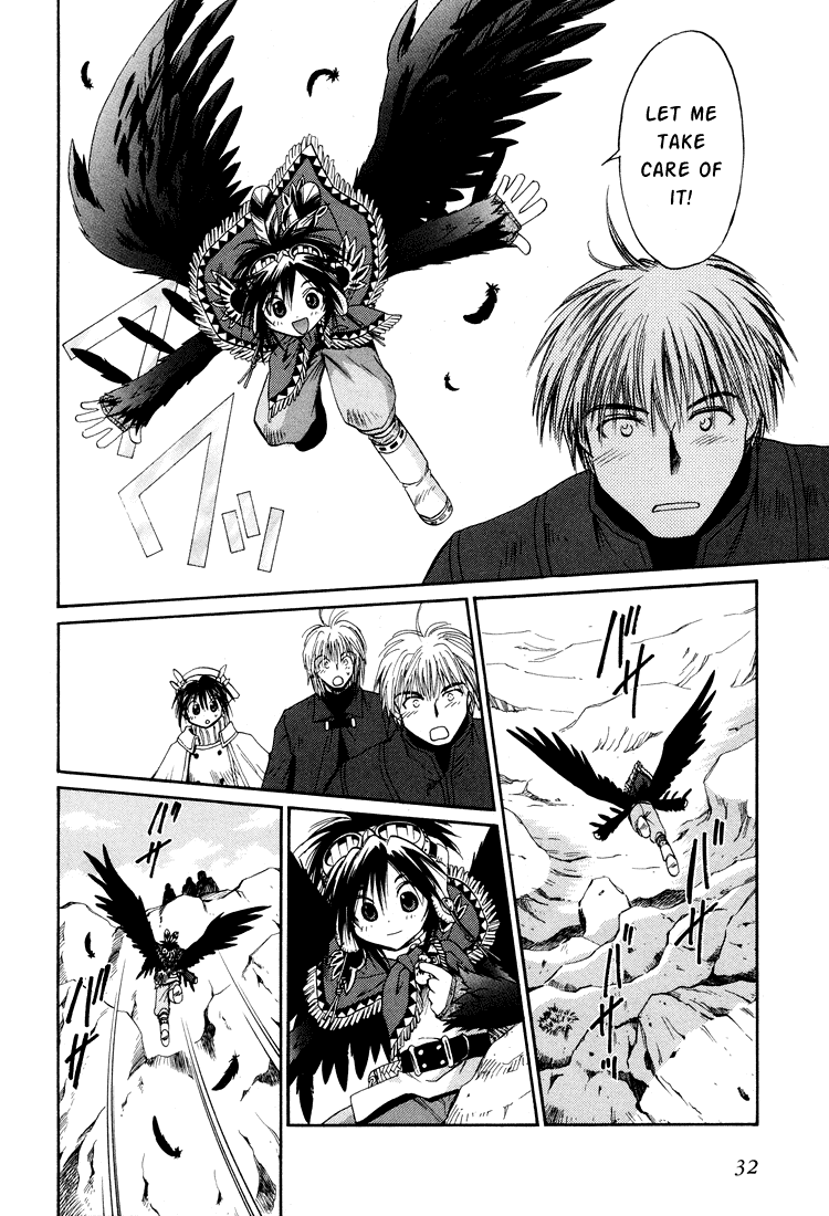 Page 32