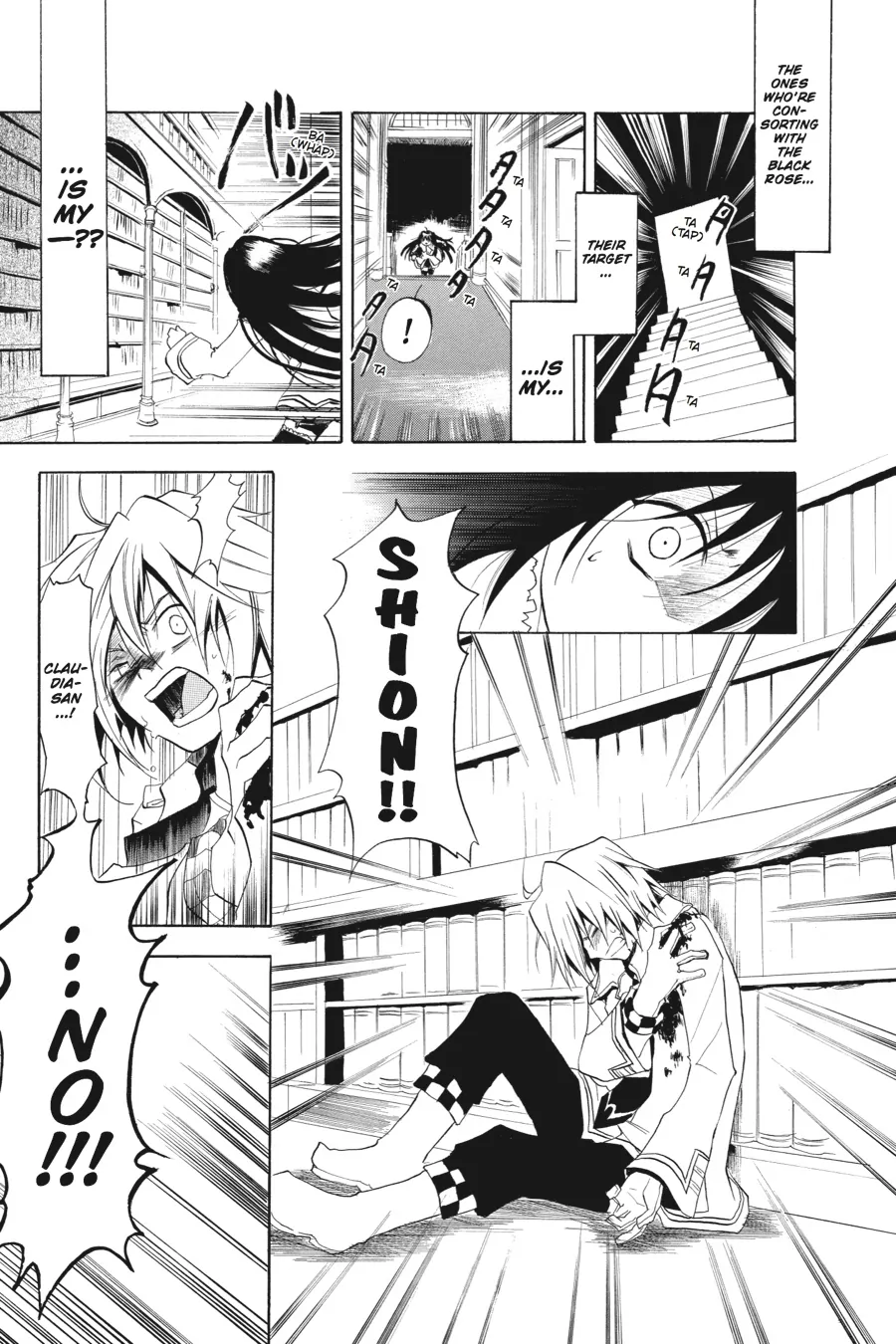 Page 32