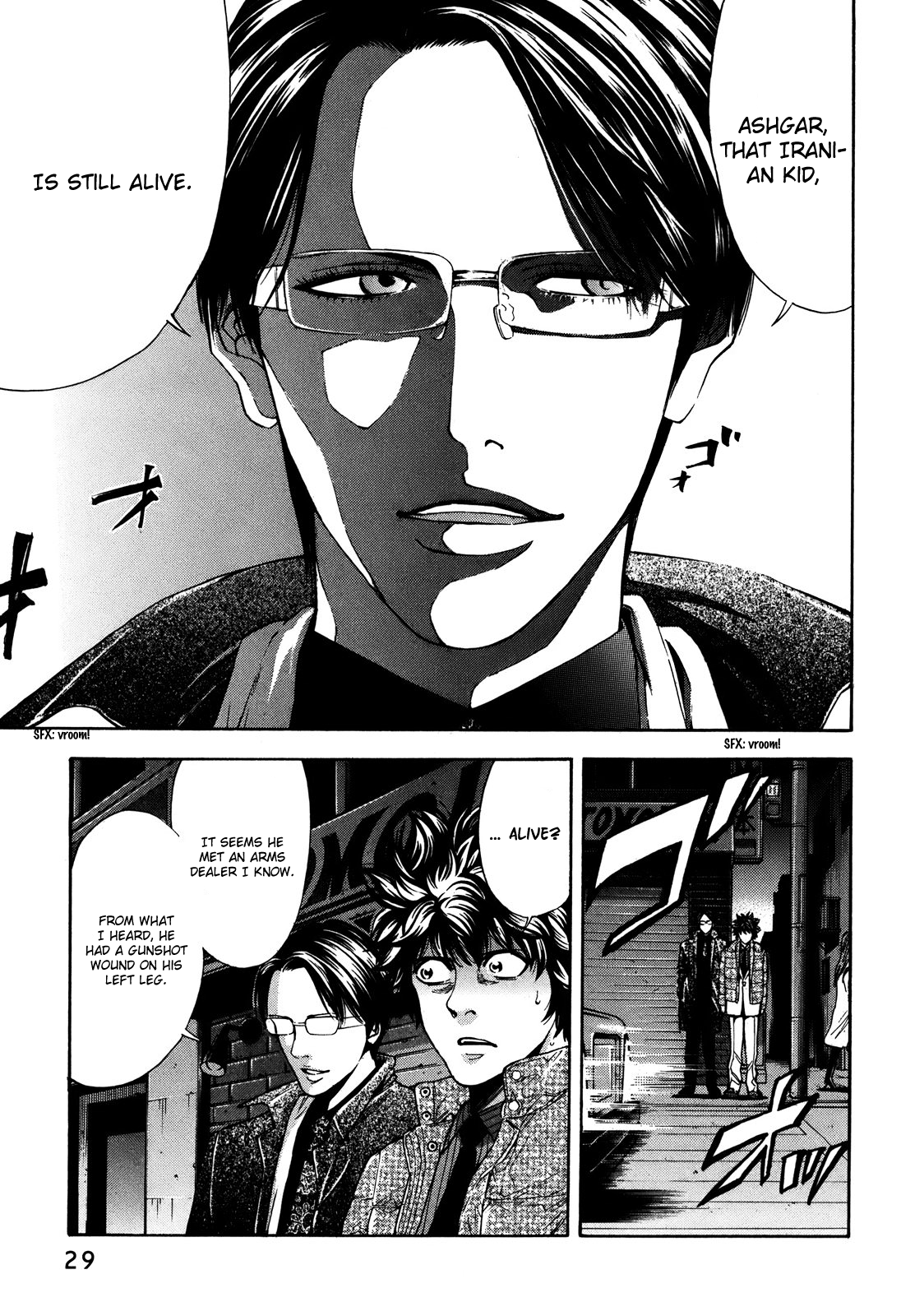 Page 31