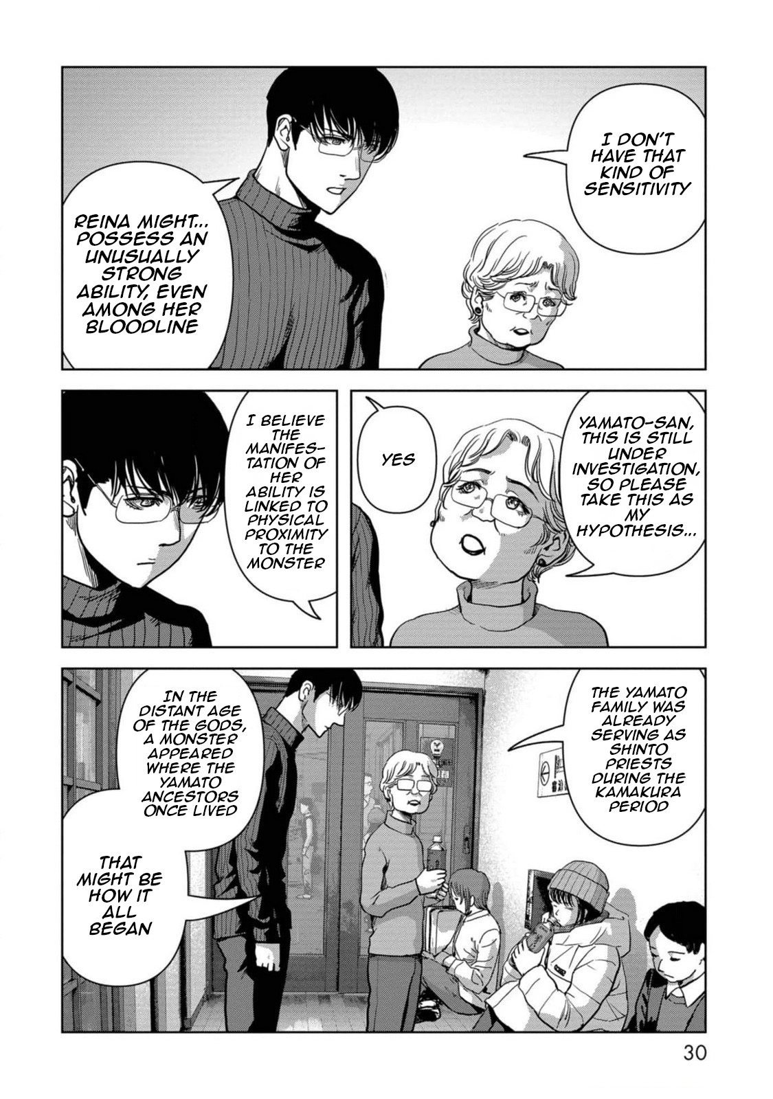 Page 32