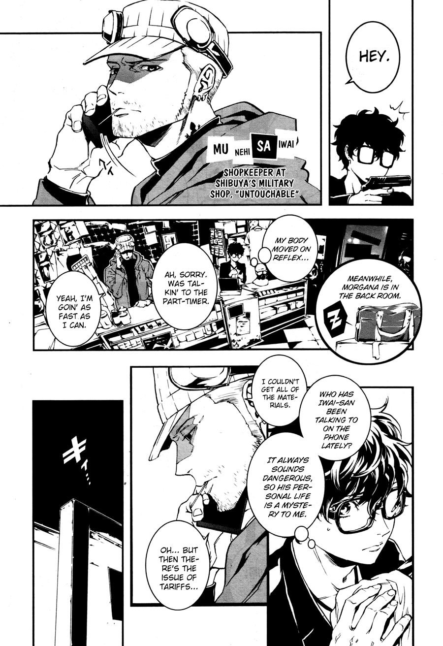 Page 31