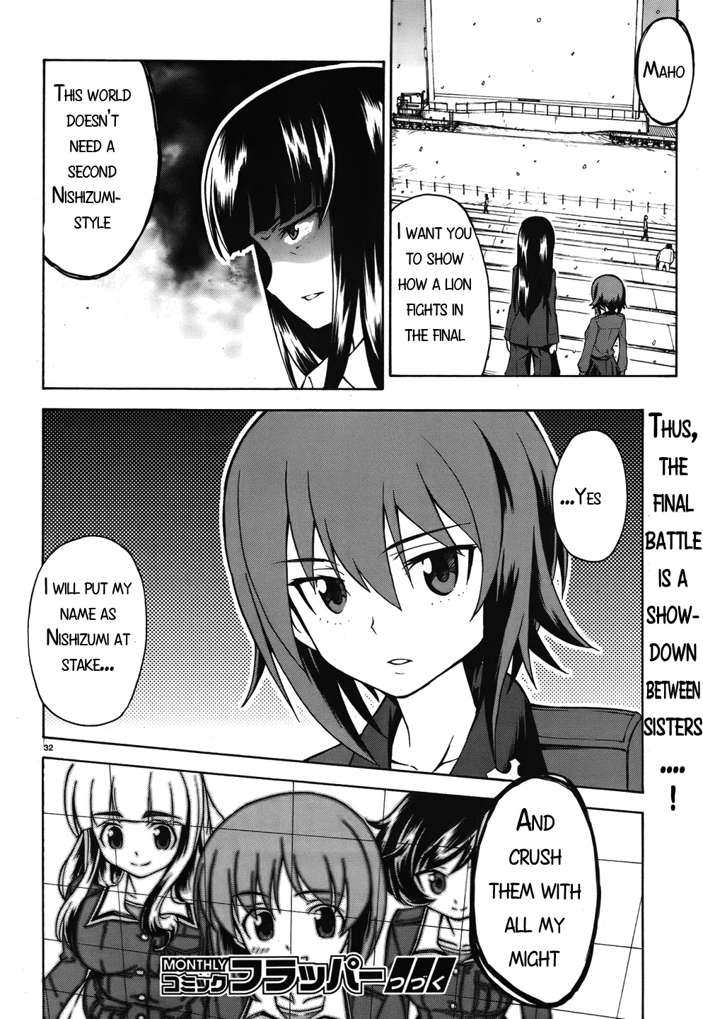 Page 32