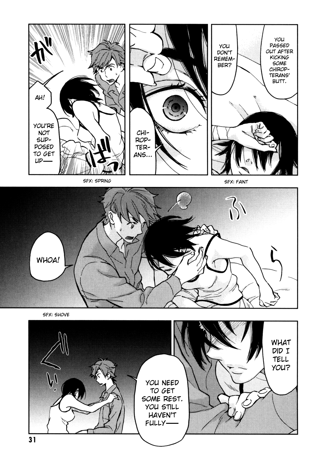 Page 32