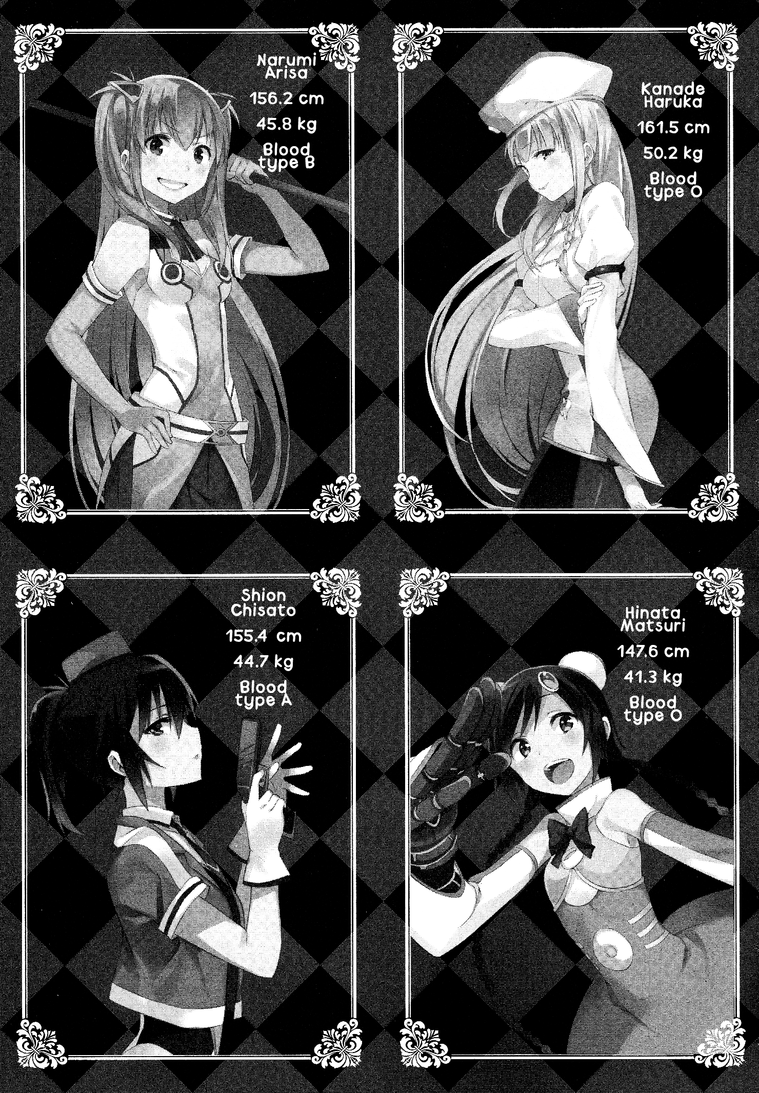 Page 31