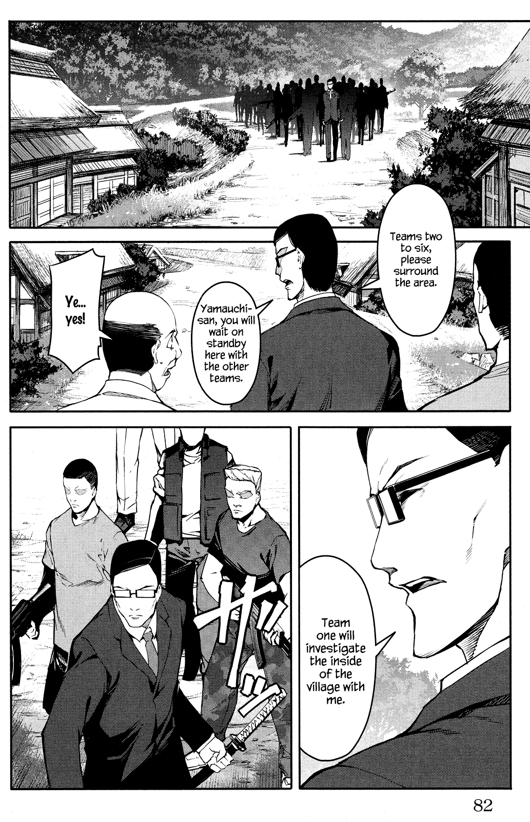 Page 32