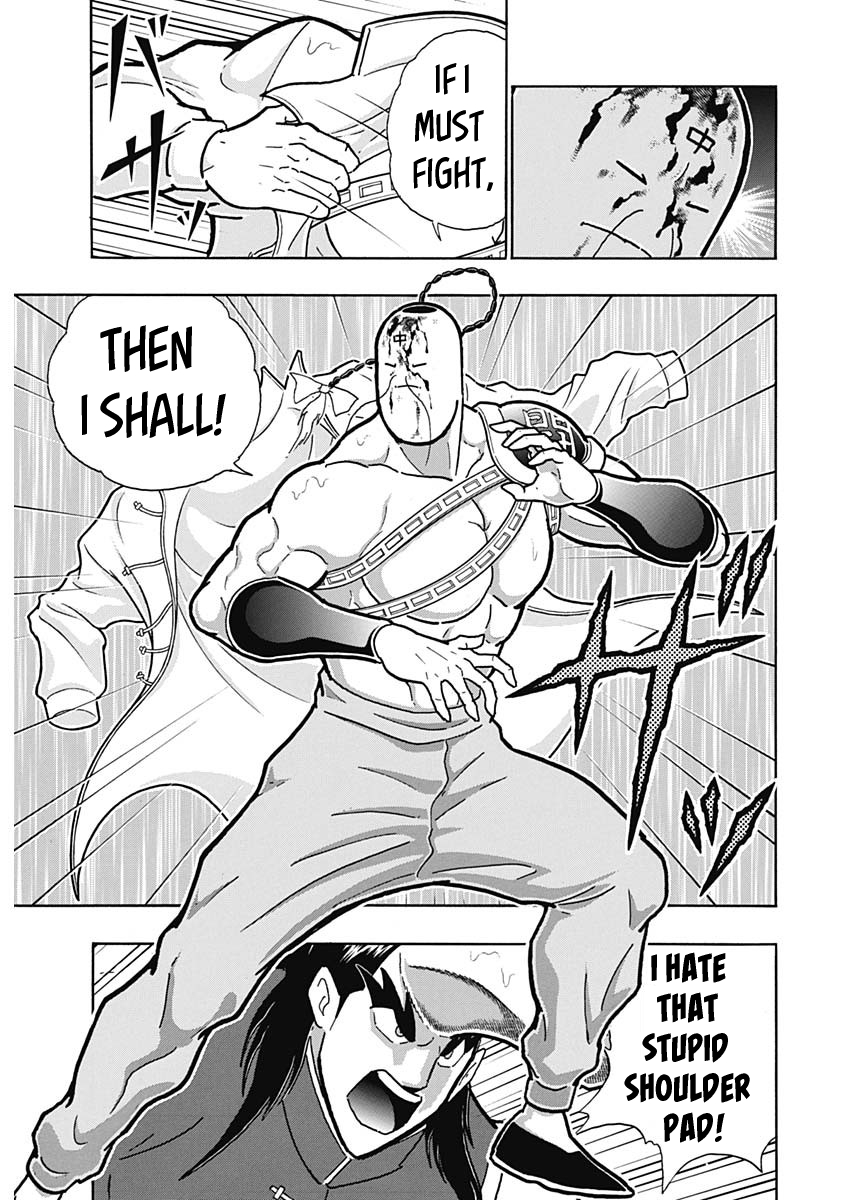 Page 32
