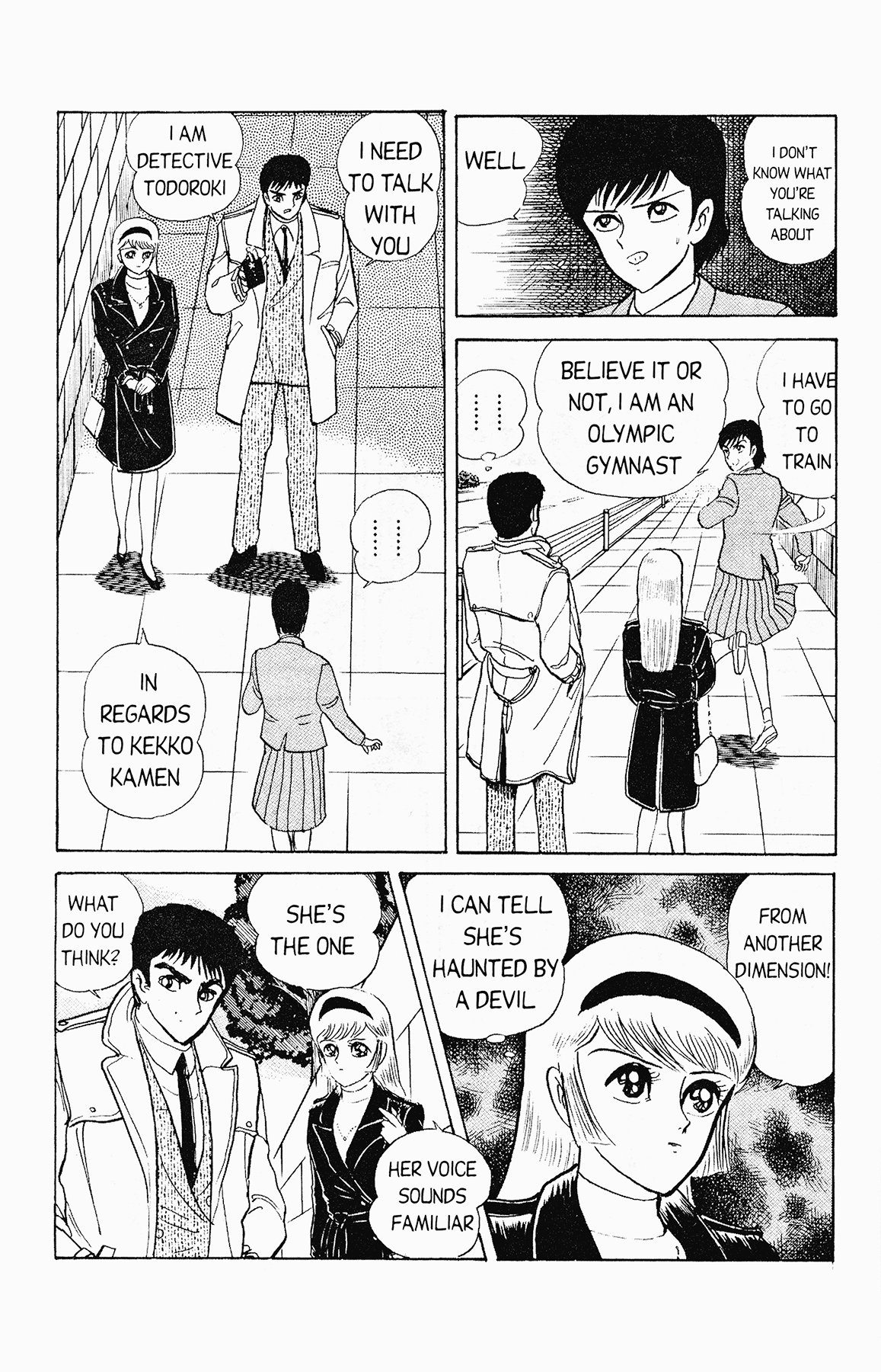 Page 31