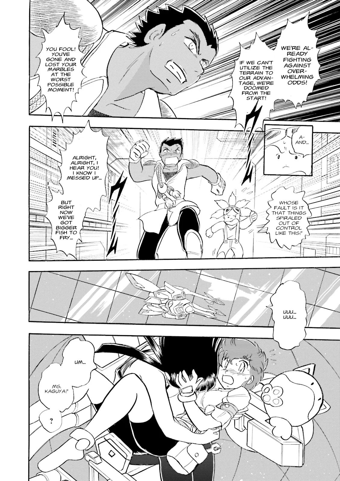 Page 32