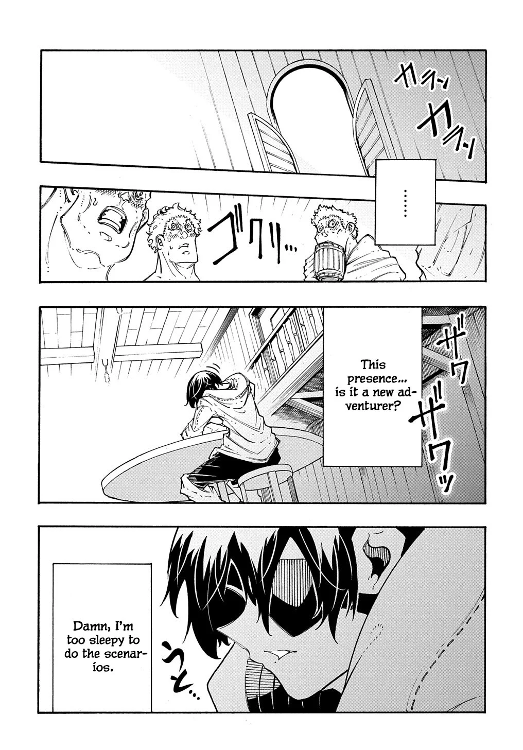 Page 32