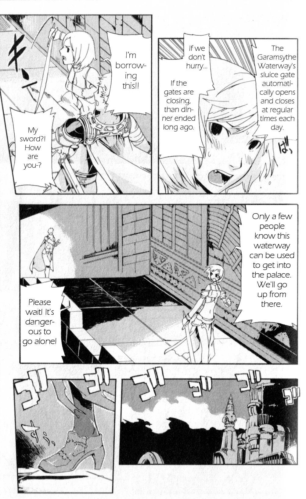 Page 31