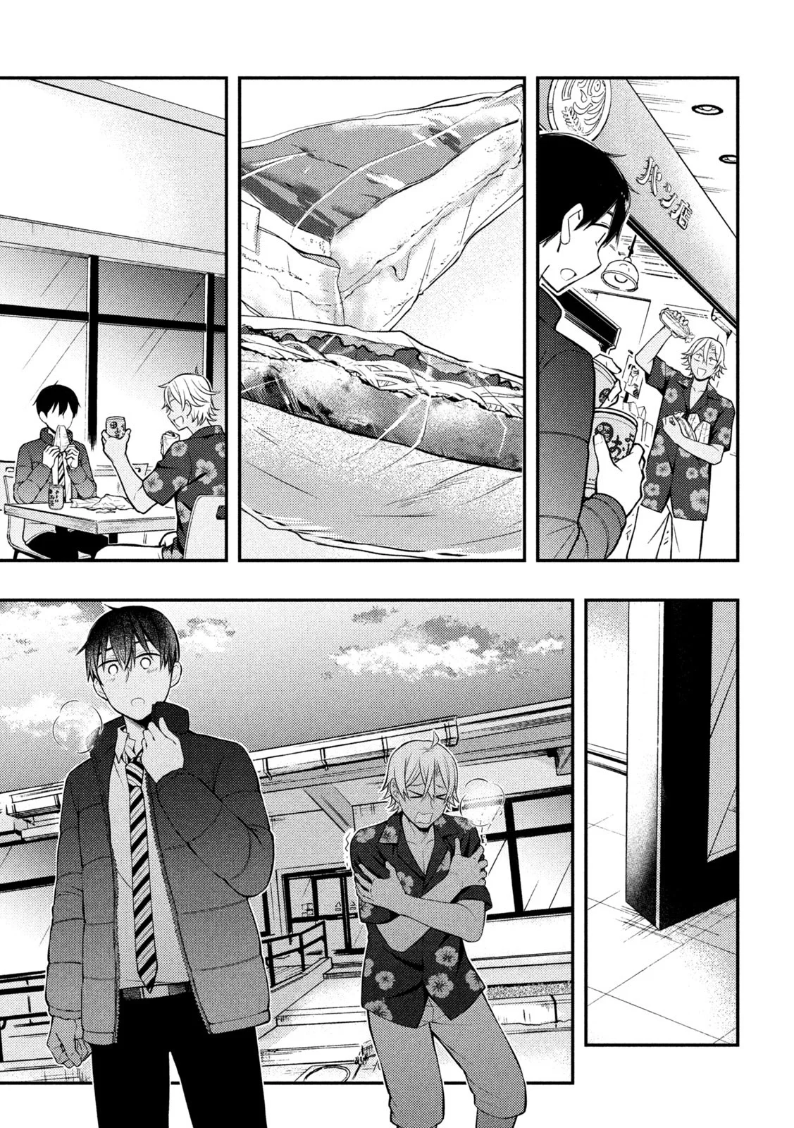 Page 32