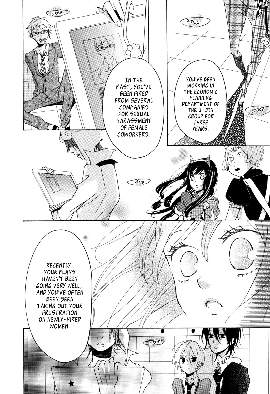 Page 32