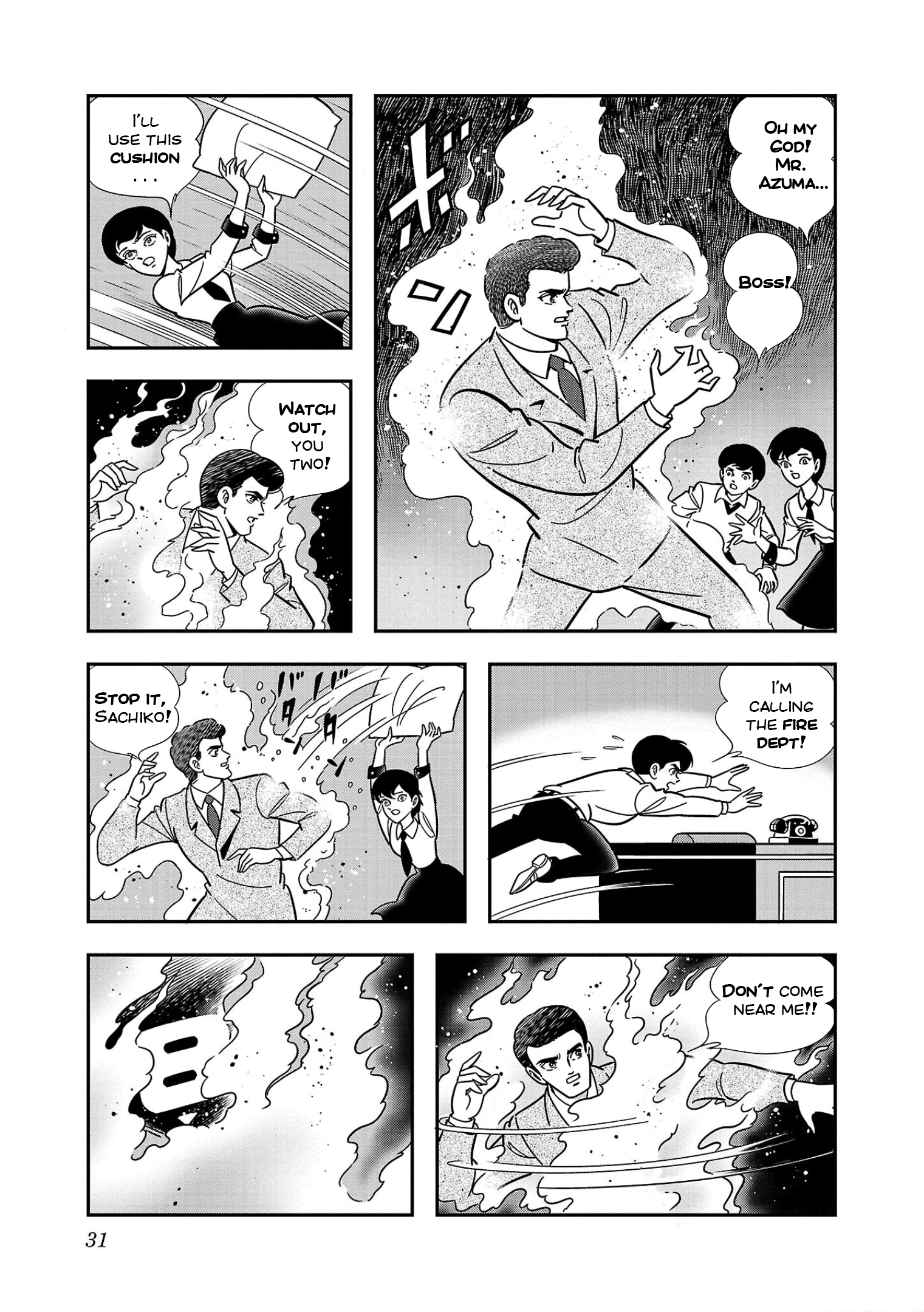 Page 32