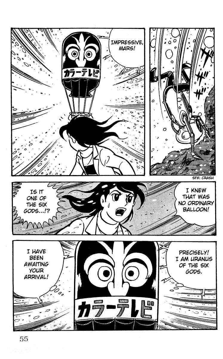 Page 31