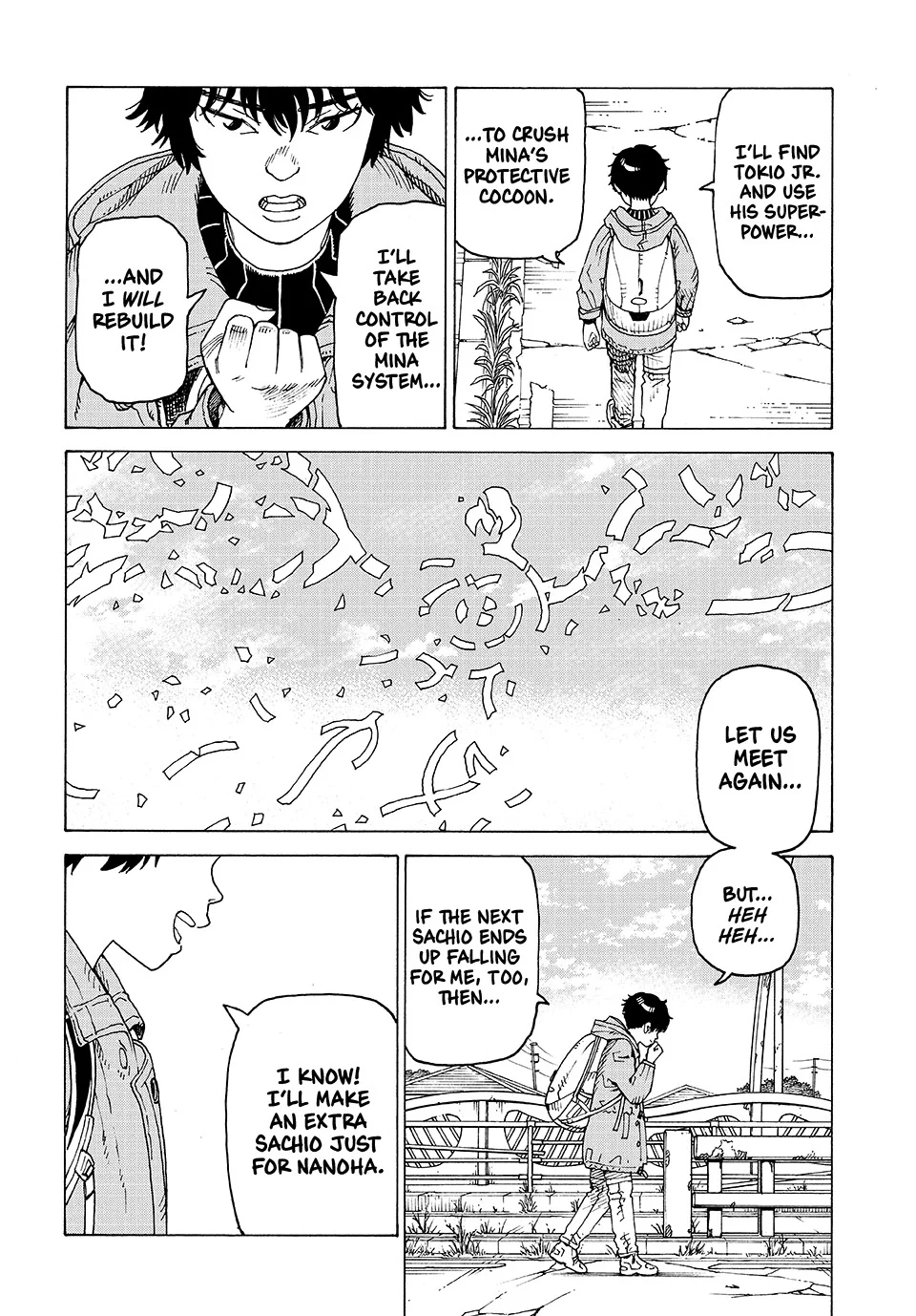 Page 32
