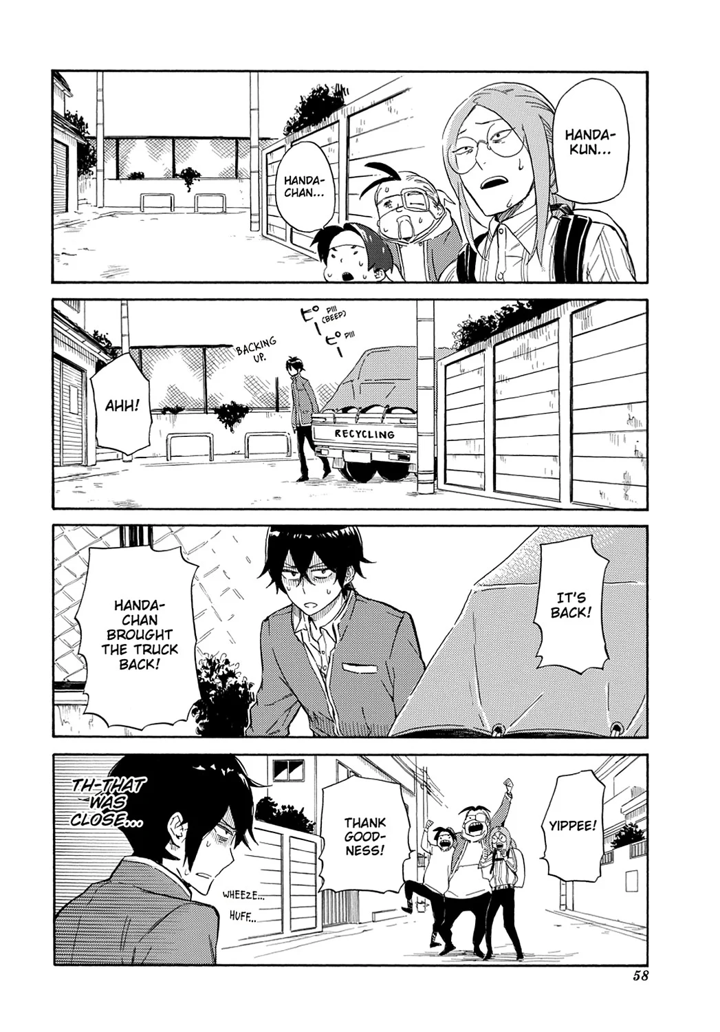 Page 32