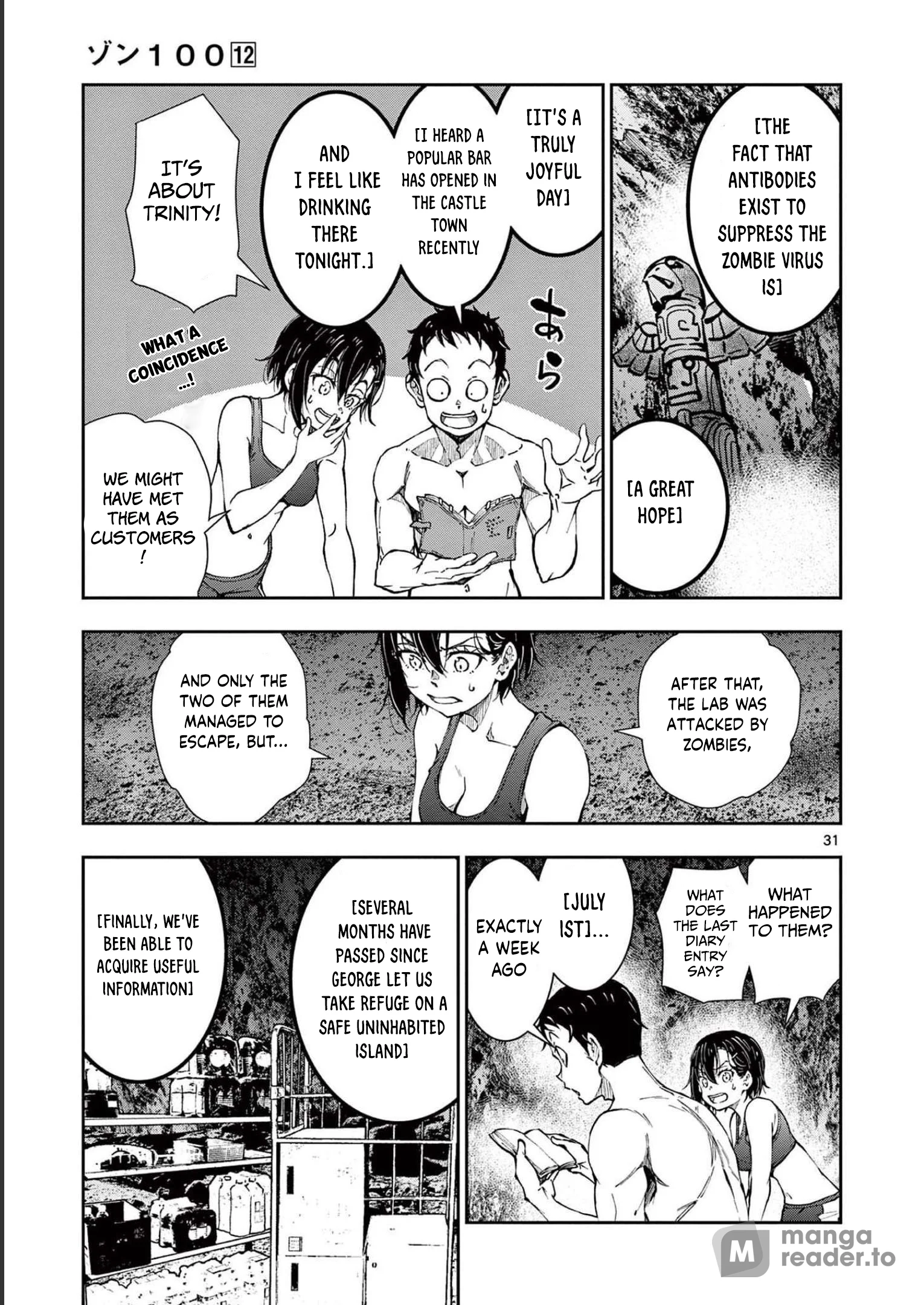 Page 32